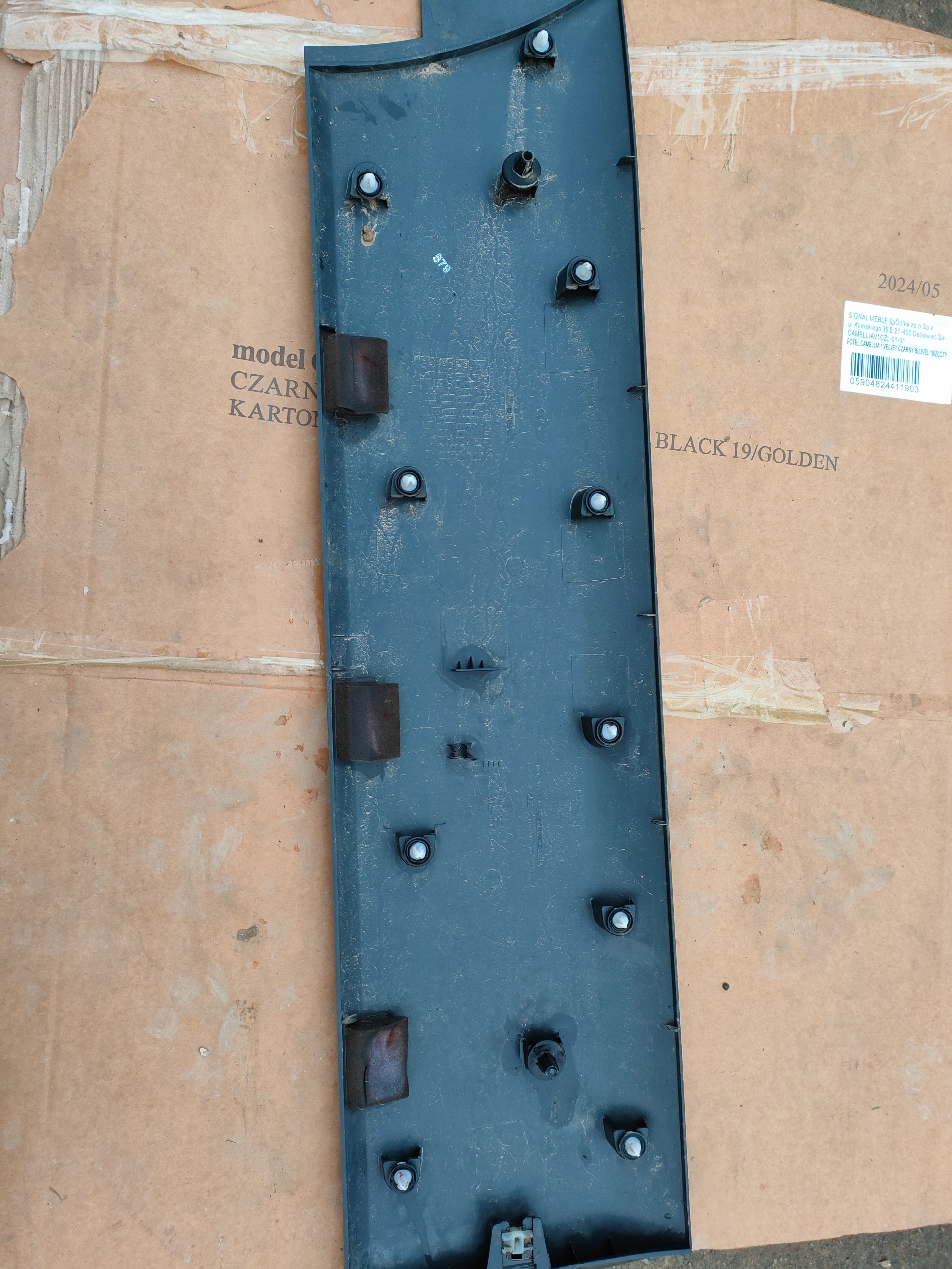 moulding door right front Transit Mk8 8 front BK31-V20780-BJ BK31-V20780