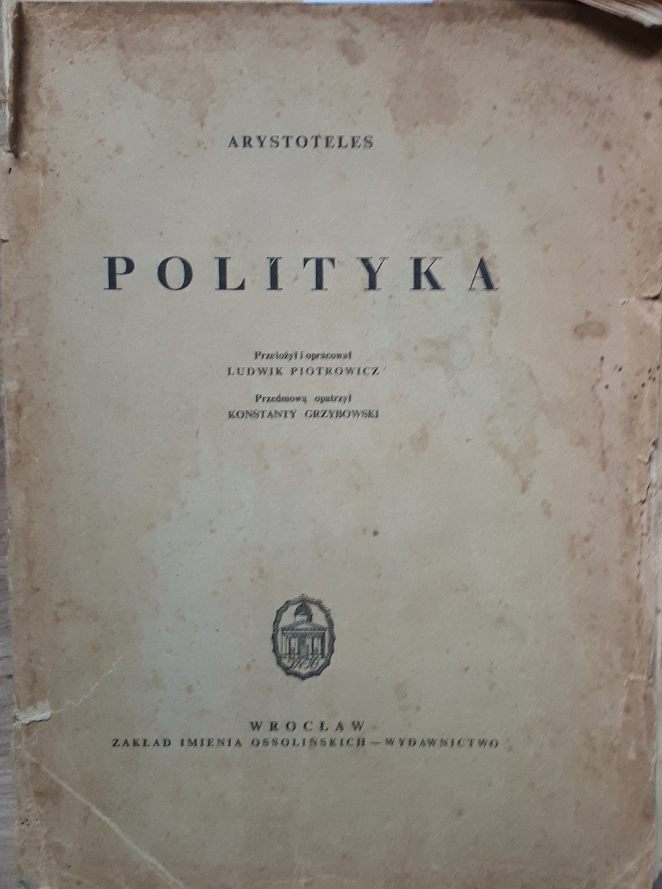 POLITYKA - ARYSTOTELES