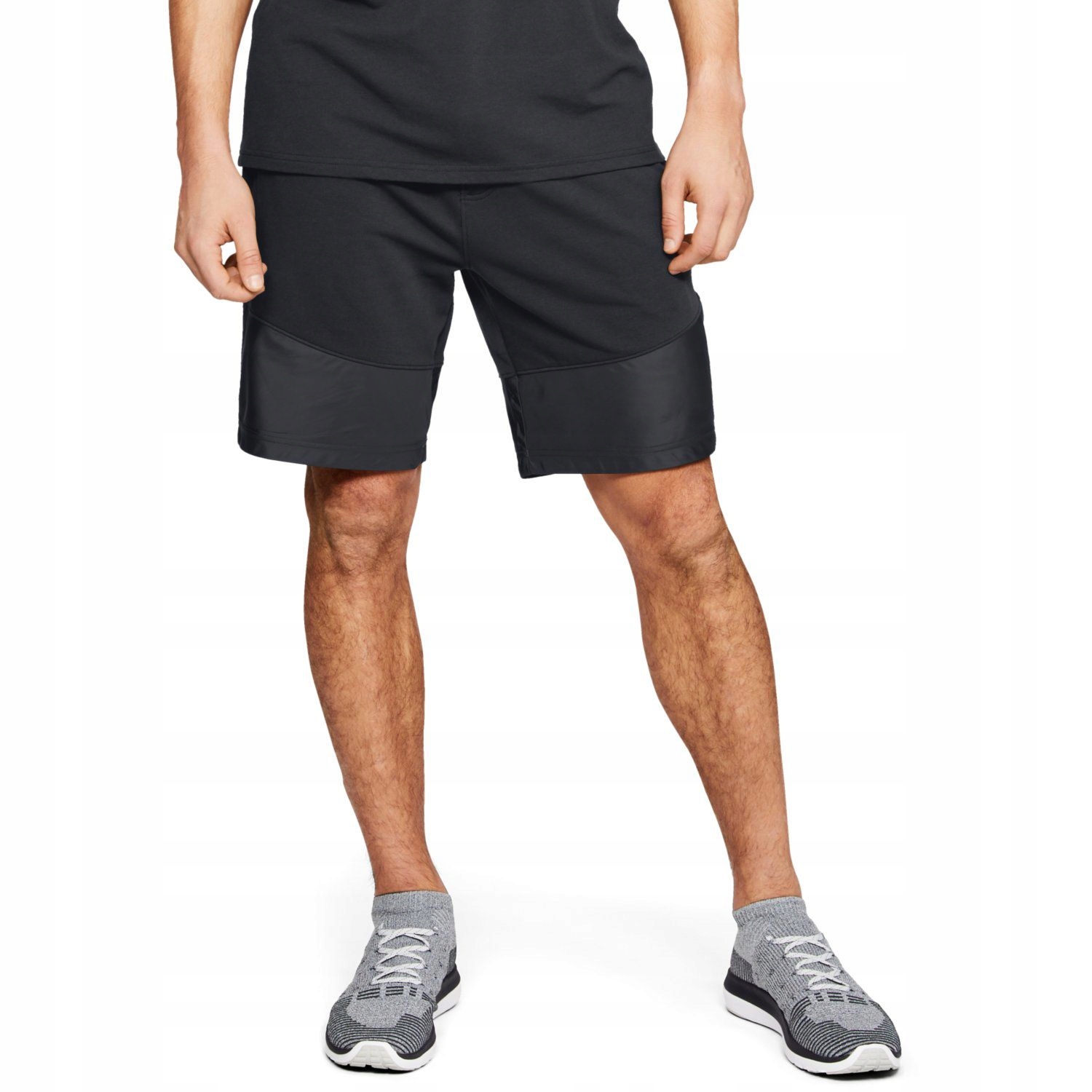 Kraťasy Under Armour vel. S černé