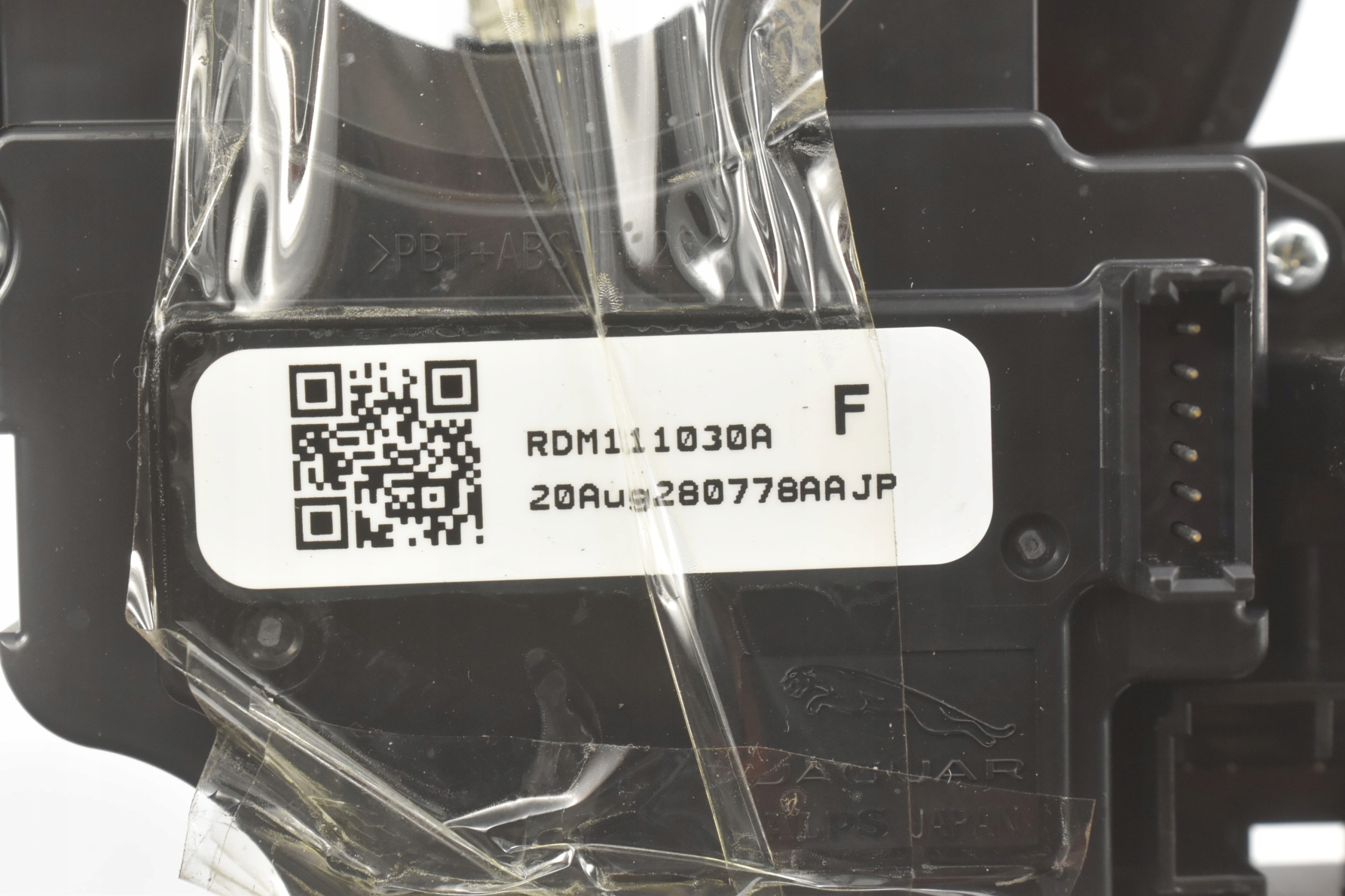 TAŚMA ZWIJAK 1AA-ZW00148B LAND ROVER DEFENDER II L663 2020- Producent części 1A First Automotive