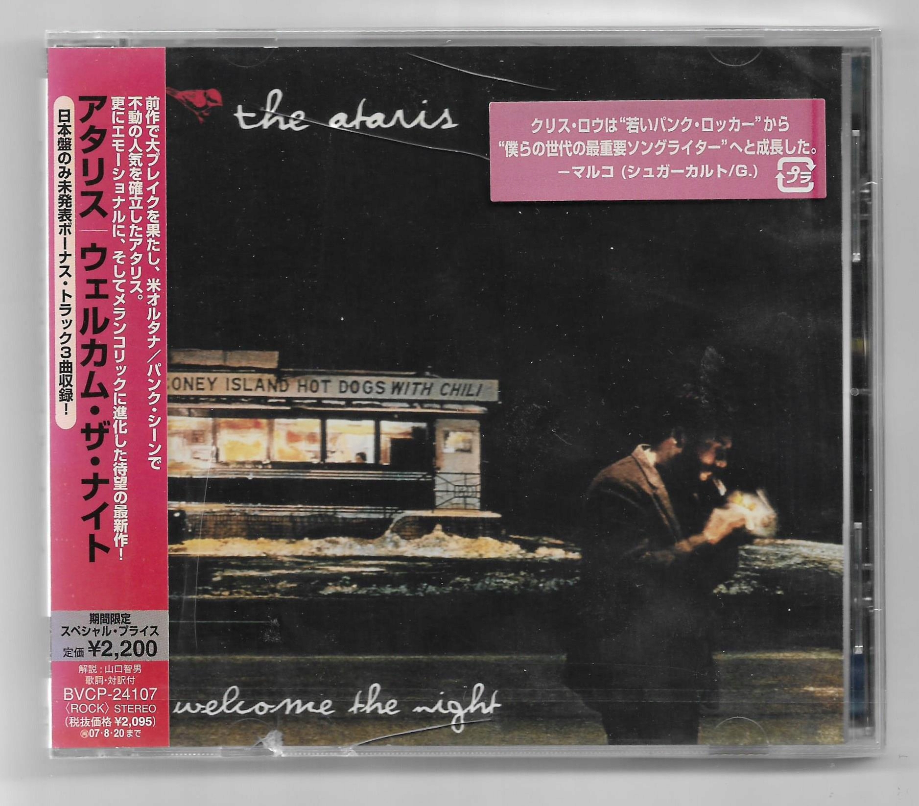 The Ataris Welcome The Night CD Obi Japan Nowa