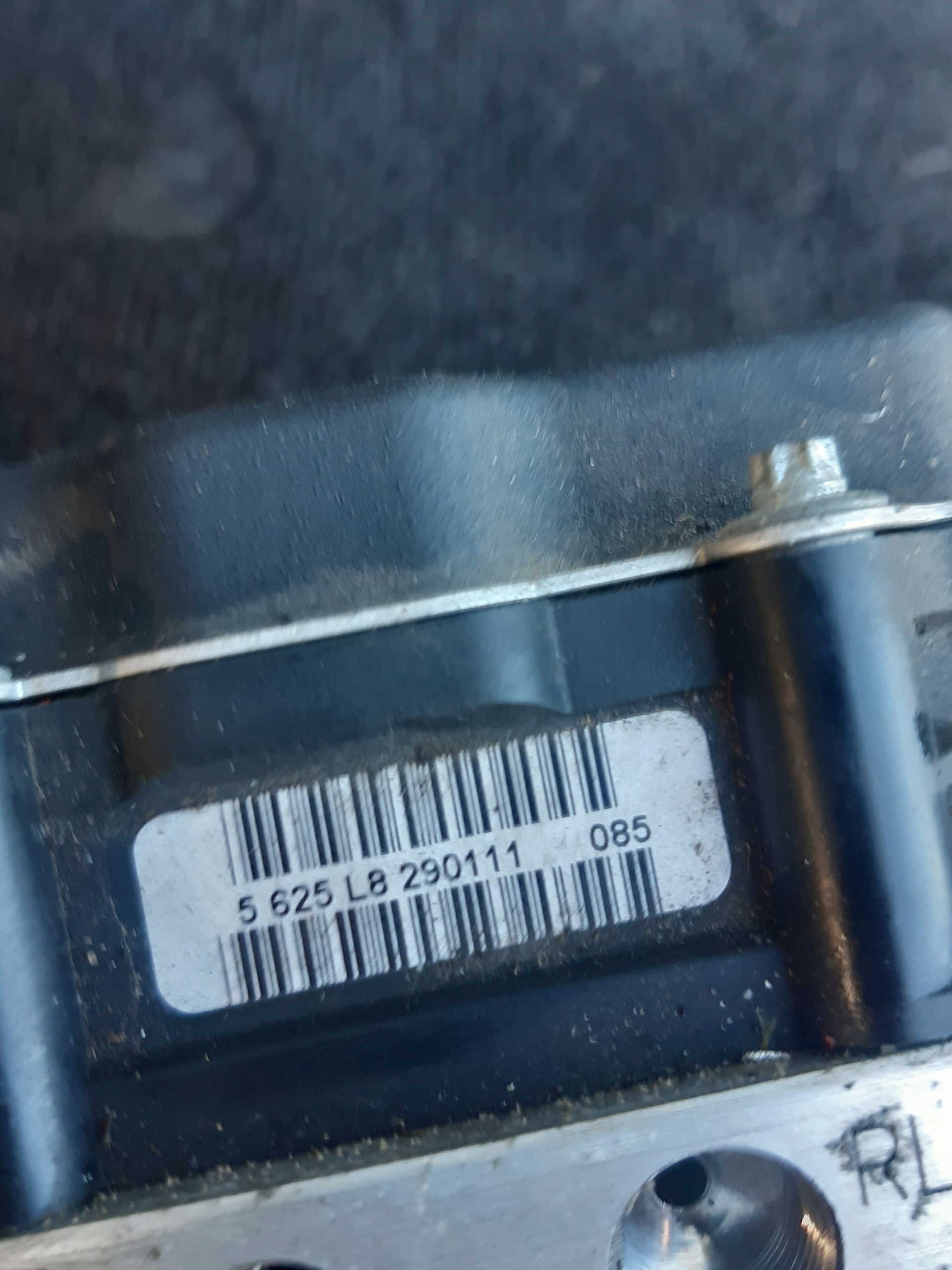 насос ABS 0265951370 jaguar XF