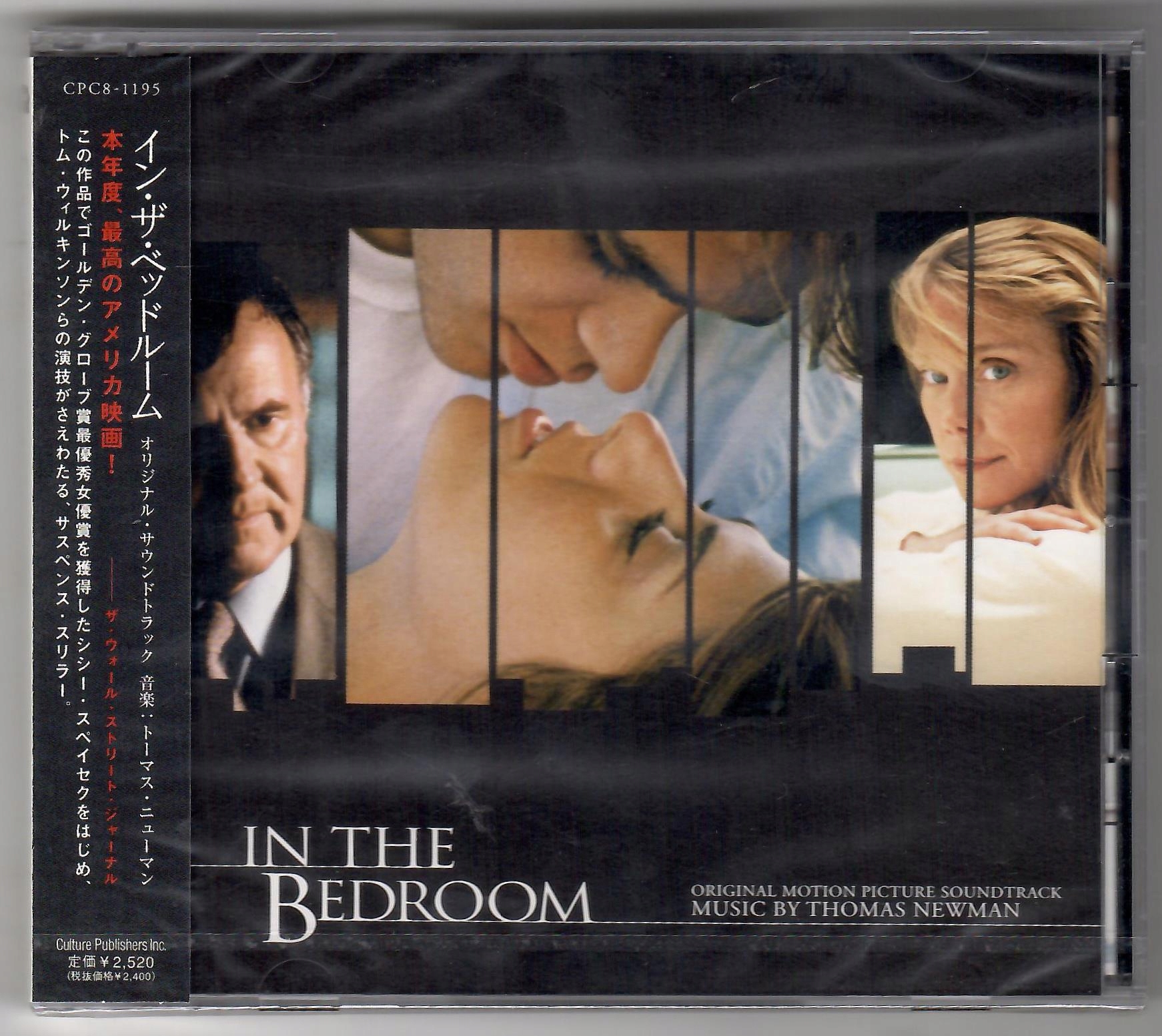 Cd Thomas Newman Muzyka