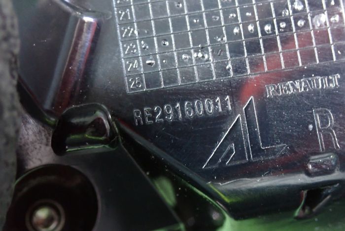 RENAULT AUSTRAL LED 22- light right rear rear part