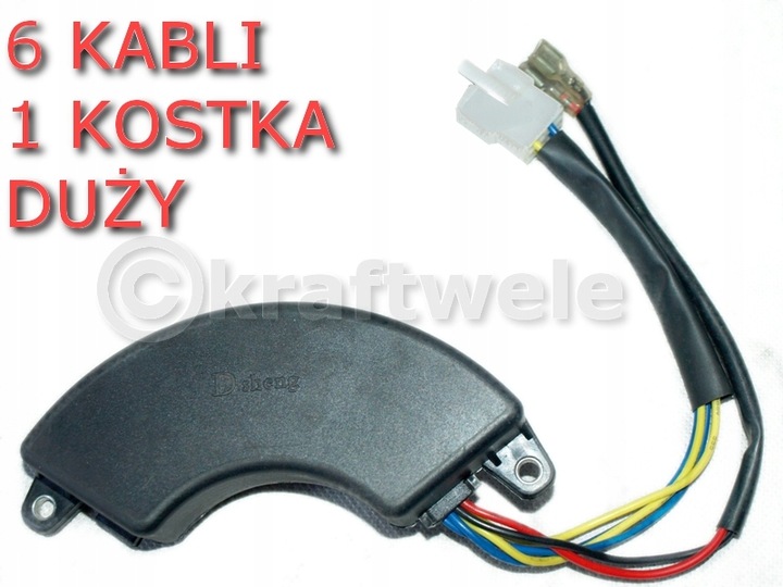 REGULATOR NAPIĘCIA GENERATOR AGREGAT KIPOR AVR