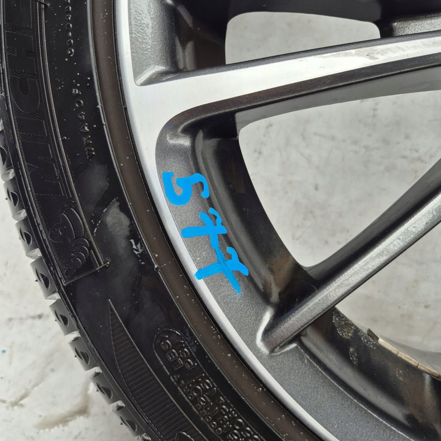 MICHELIN PRIMACY HP gomma LETNIA 215/45R17