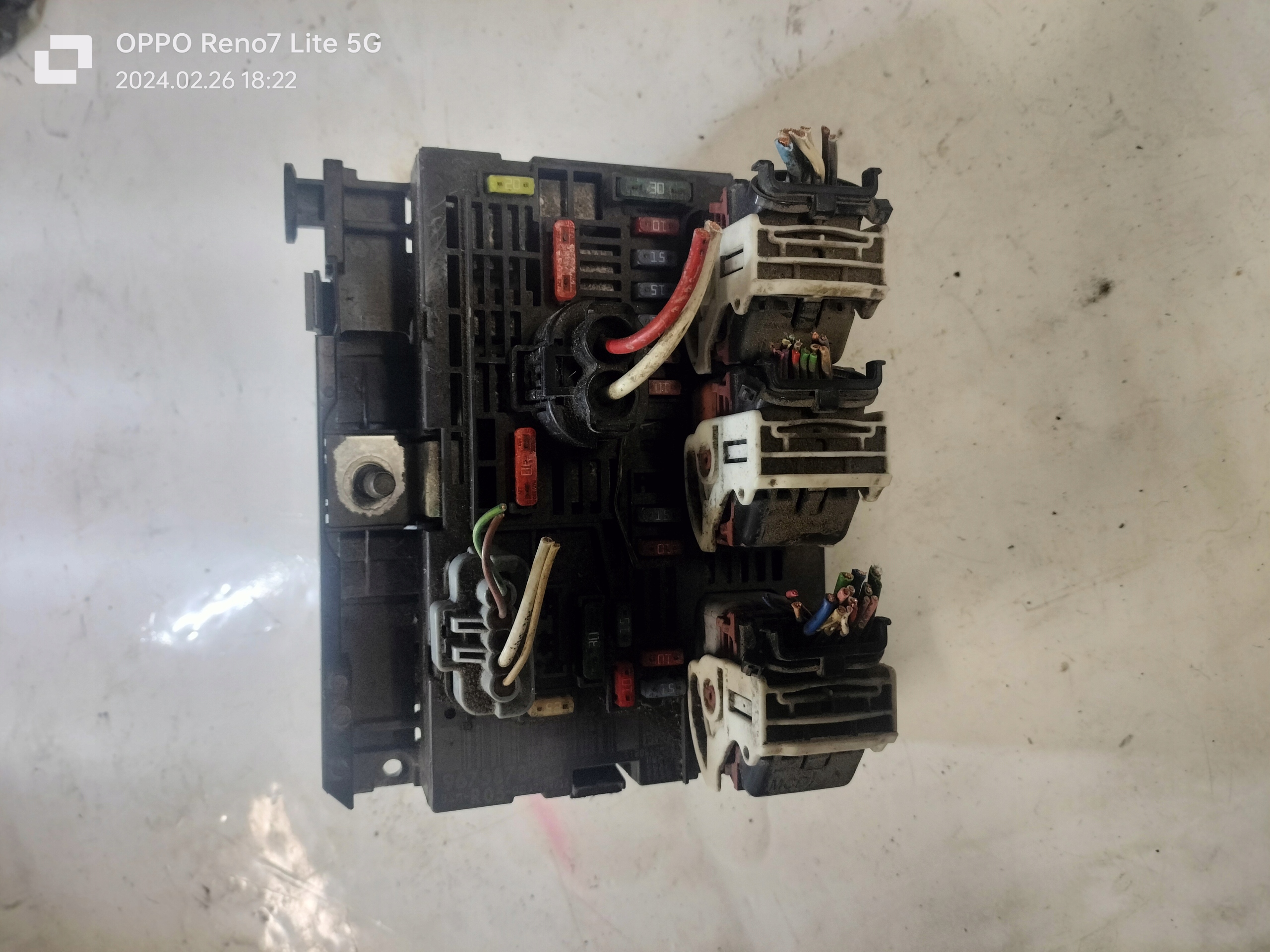 CITROEN PEUGEOT FIAT SKRZYNKA BEZPIECZNIKOWA MODU BSM R05 967578480