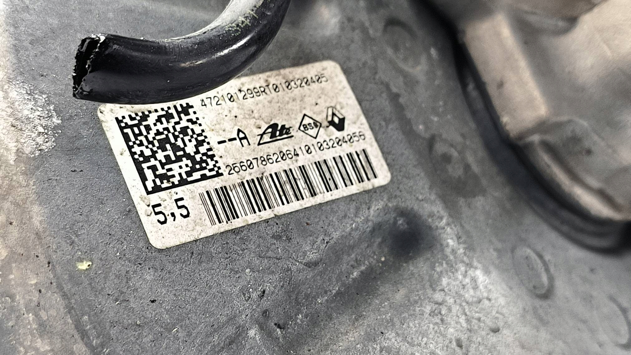 Servo Frein 472101299R DACIA JOGGER LIFT