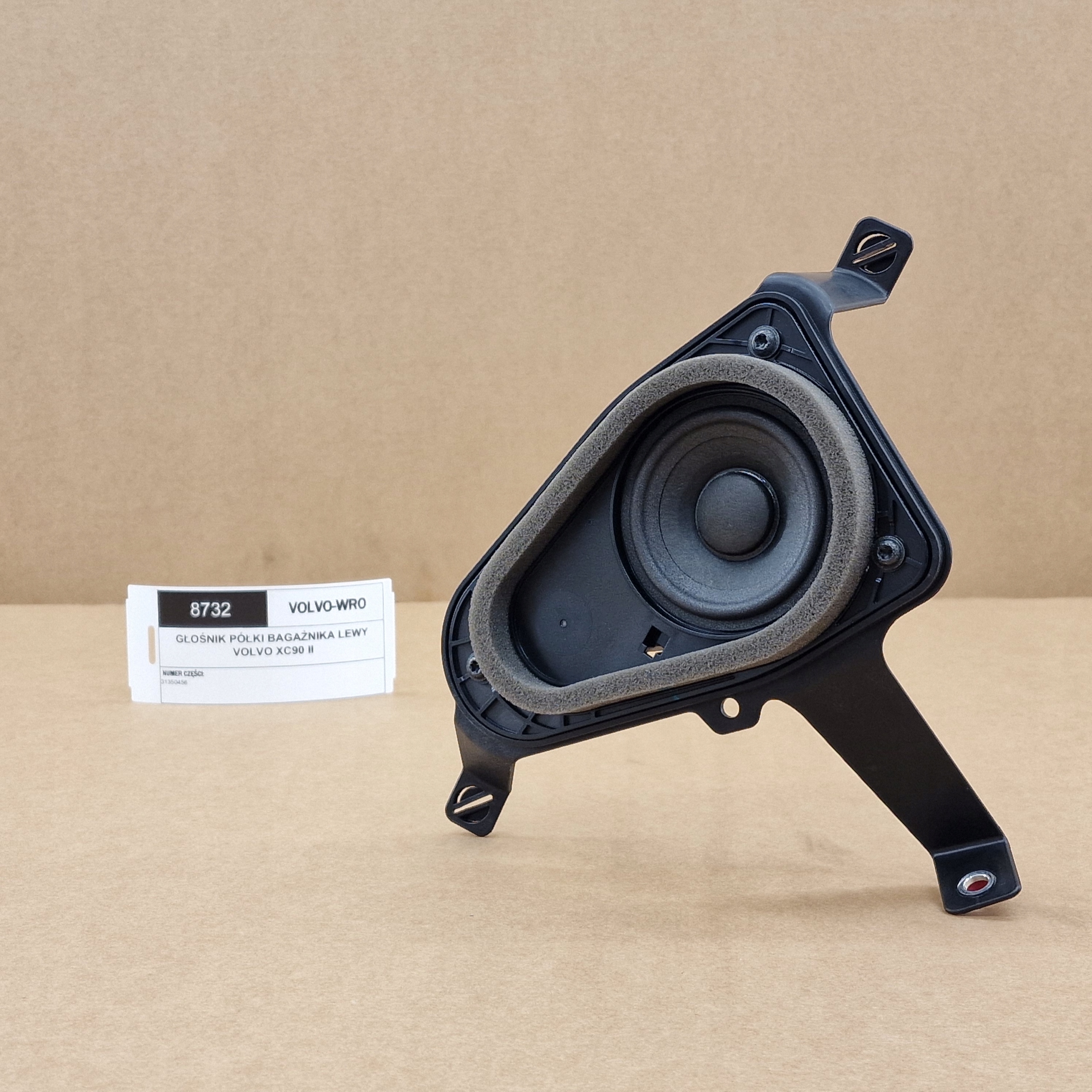 left speaker POLKI boot VOLVO XC90 II