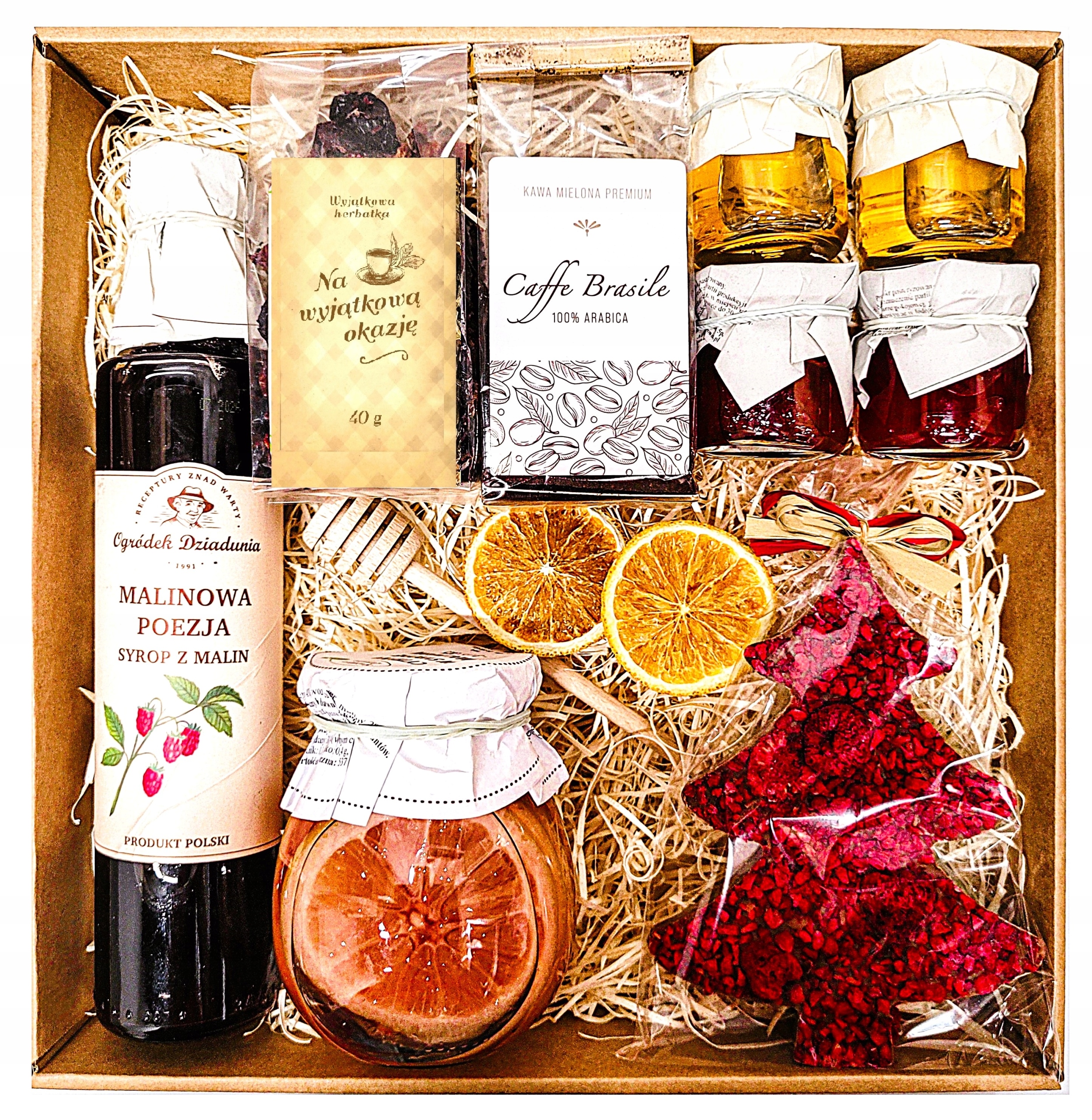 Levně Dárkový Koš Na Dárek Med Čaj Sirup Vánoční Stromek Káva Mikulášské Svátky