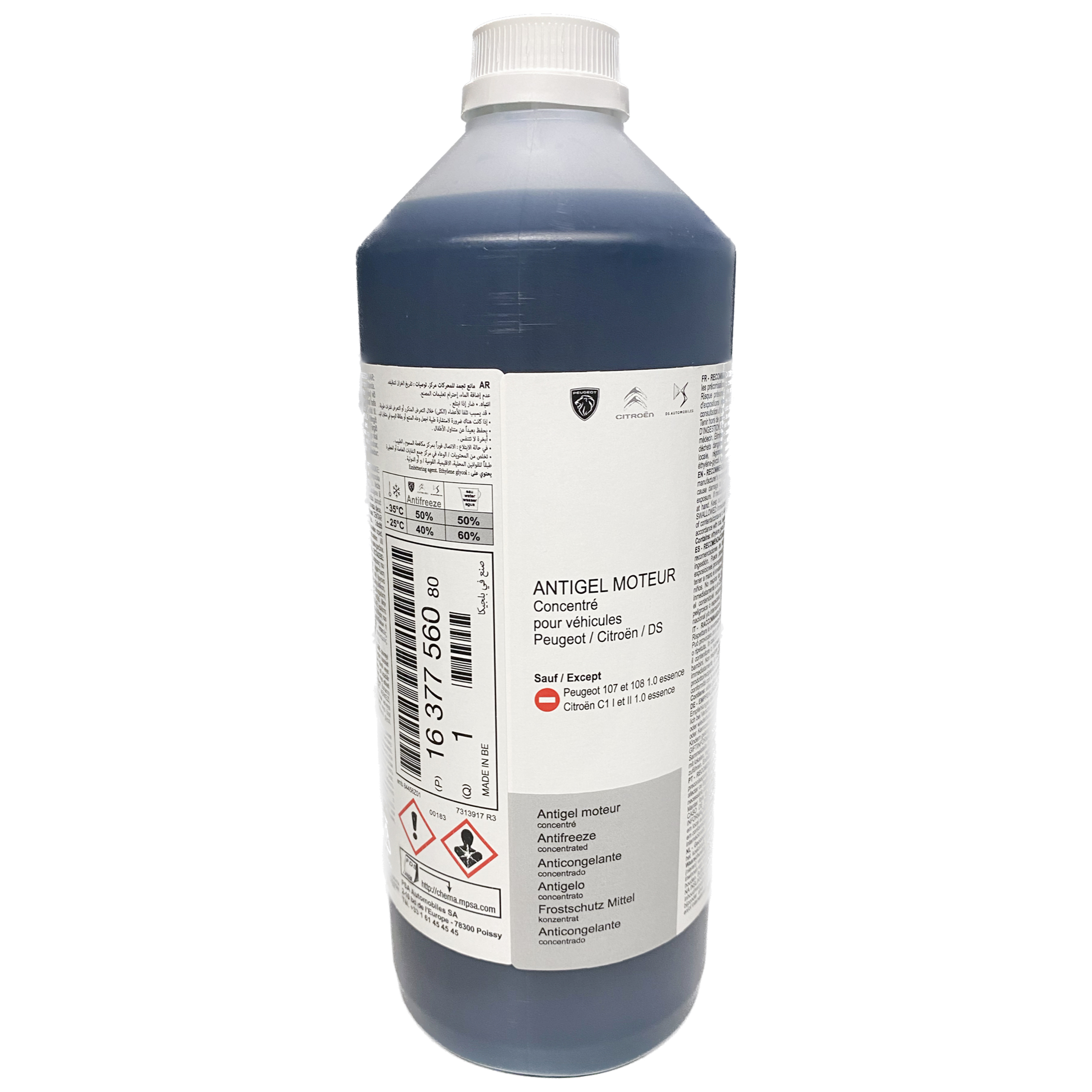 Płyn do chłodnic G33 koncentrat Citroen Peugeot 1L niebieski zielony