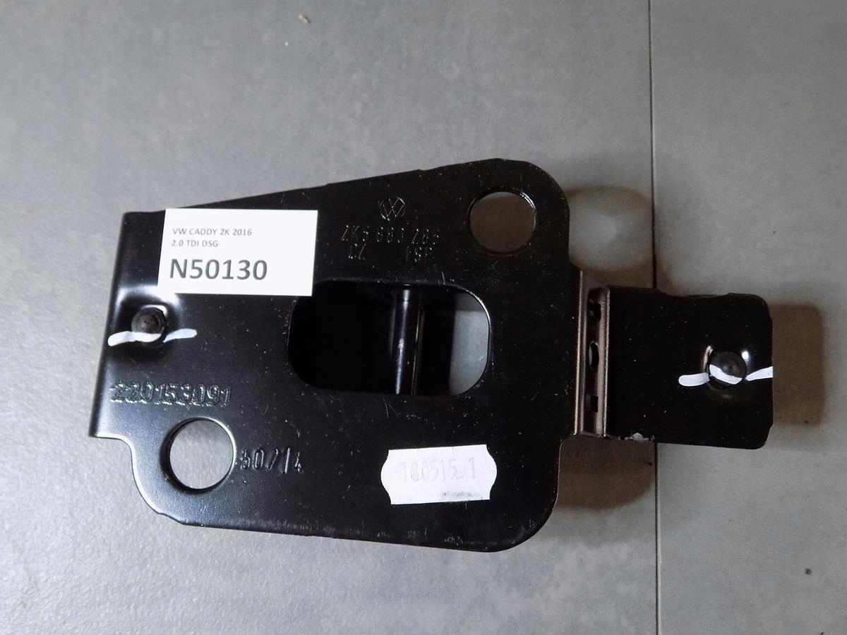 VW CADDY IV 2K RYGIEL SITZ 2K5883285