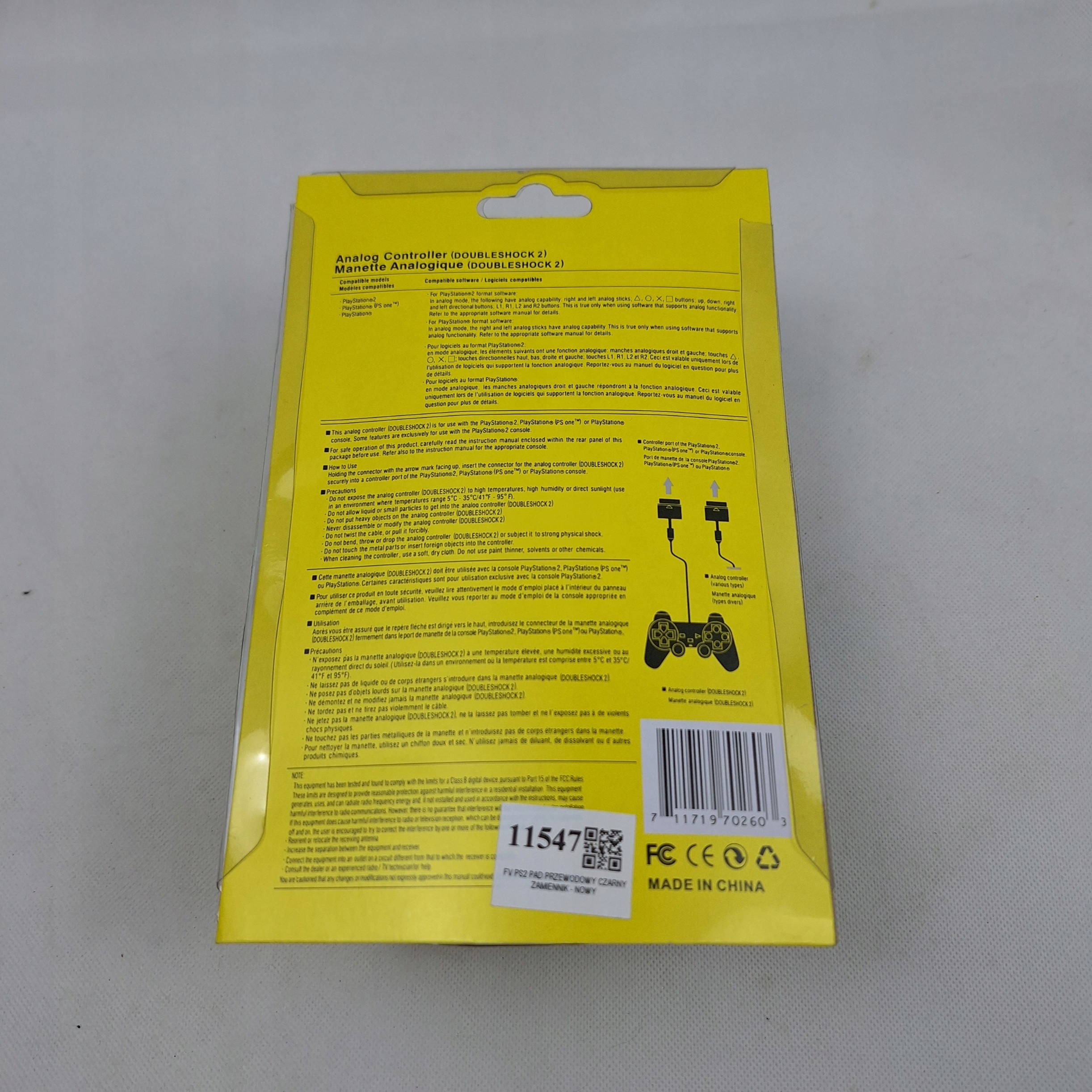 PRZEWODOWY PAD KONTROLER DO SONY PlayStation 2 PS2 PS1 PSX WIBRACJE Marka inna