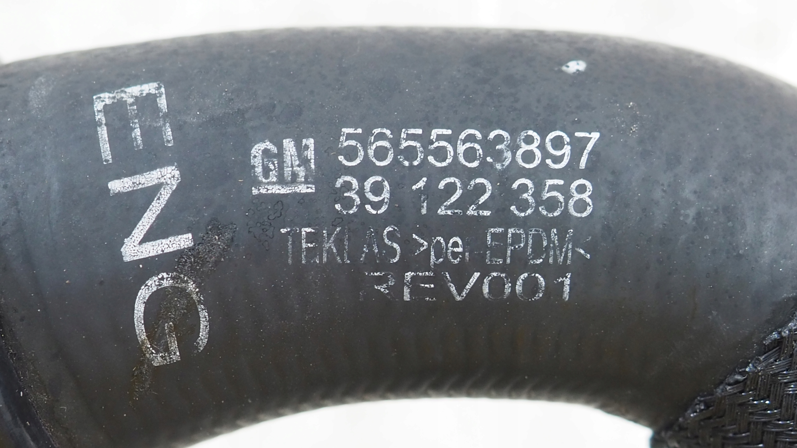 Opel Astra V K crijevo prijenos vode 39122358
