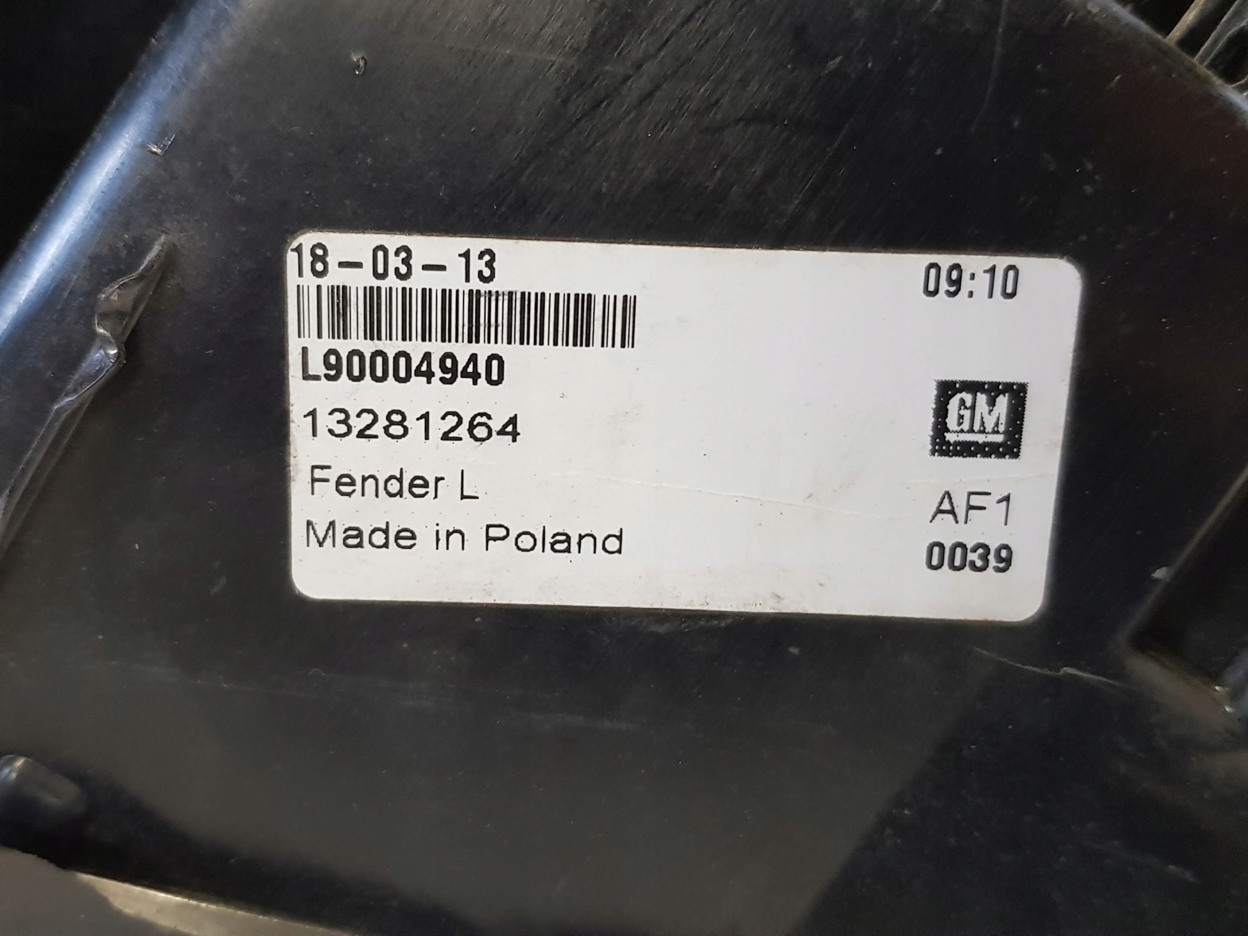 opel oe 13281264 фонарь