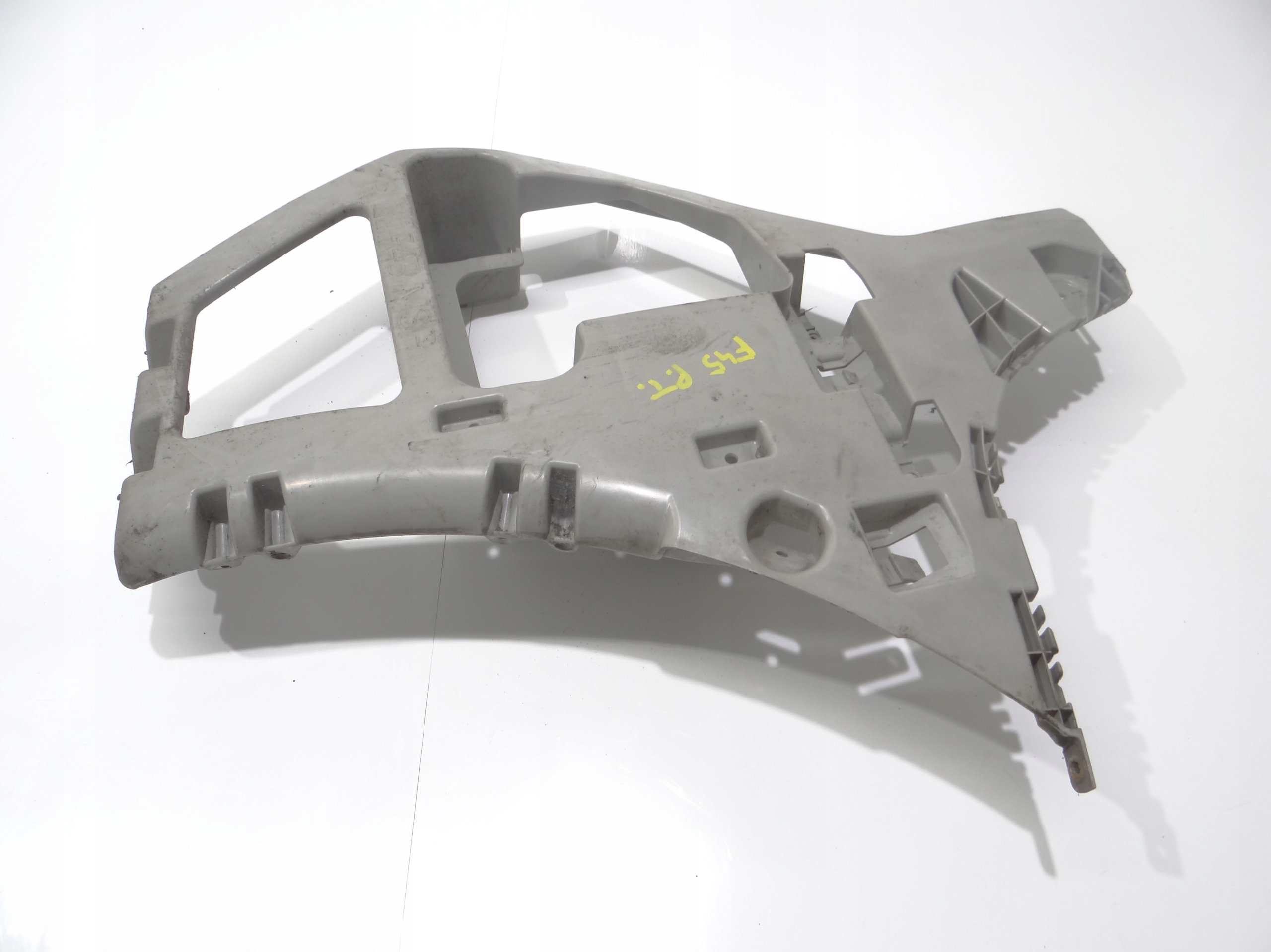 bumper bracket right rear part BMW 2 F45 8057910