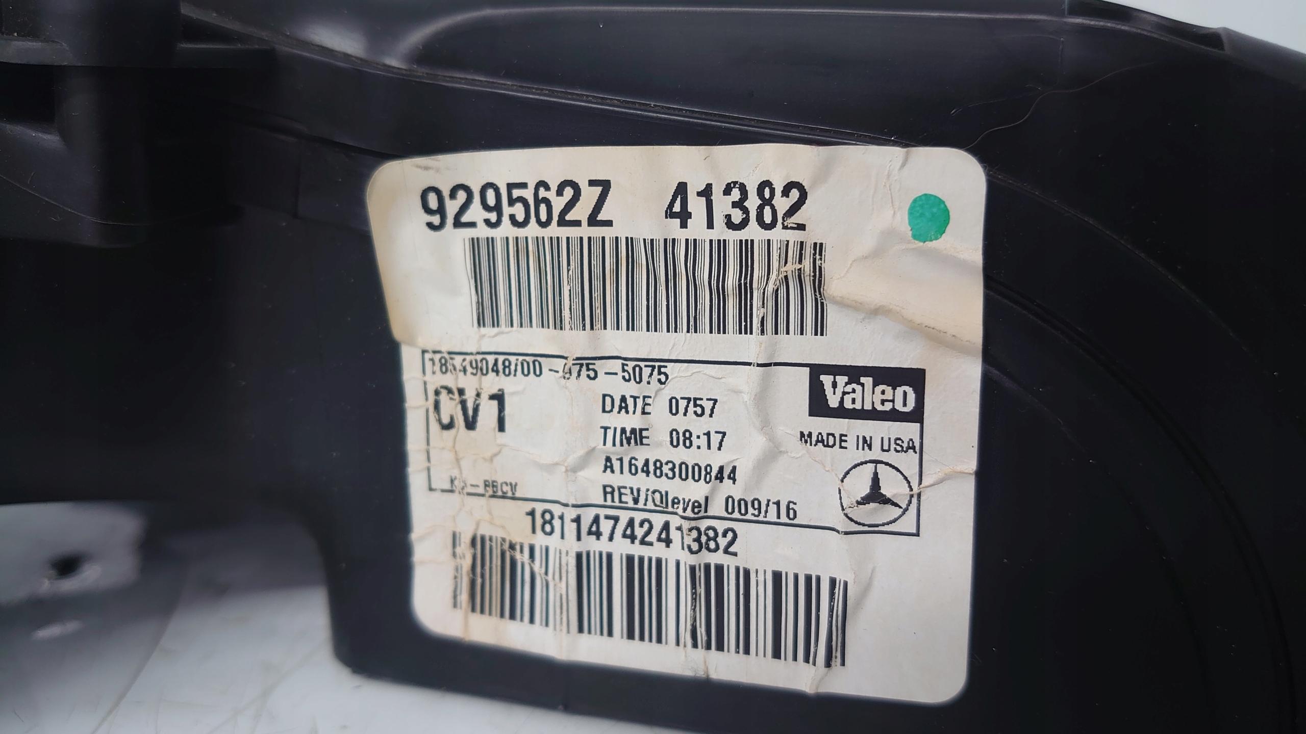 MERCEDES ML W164 GL X164 intake air front A1648300844