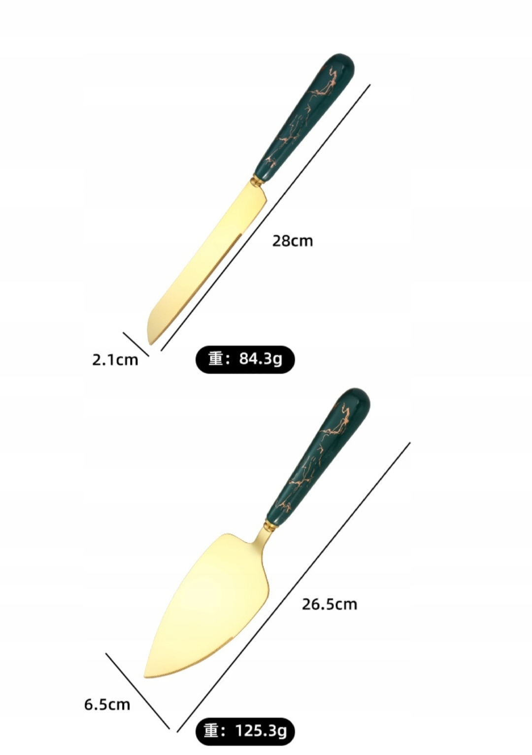 Nóż / Łopatka do ciasta zestaw White X540 Liczba osób Inna liczba