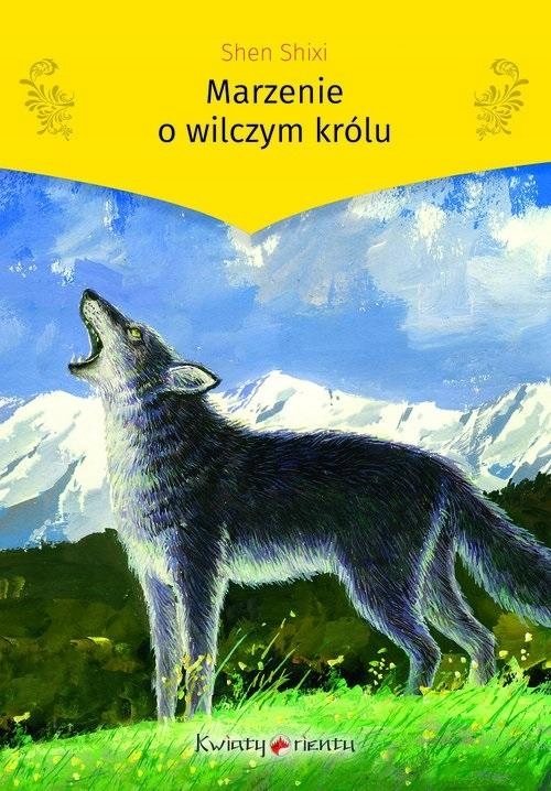 Marzenie O Wilczym Królu Shixi Shen-Zdjęcie-0