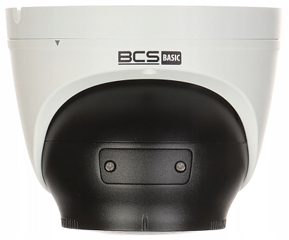 KAMERA IP BCS-B-EIP45VSR3(2.0) - 5 Mpx 2.8 ... 12 mm - MOTOZOOM Marka Inna