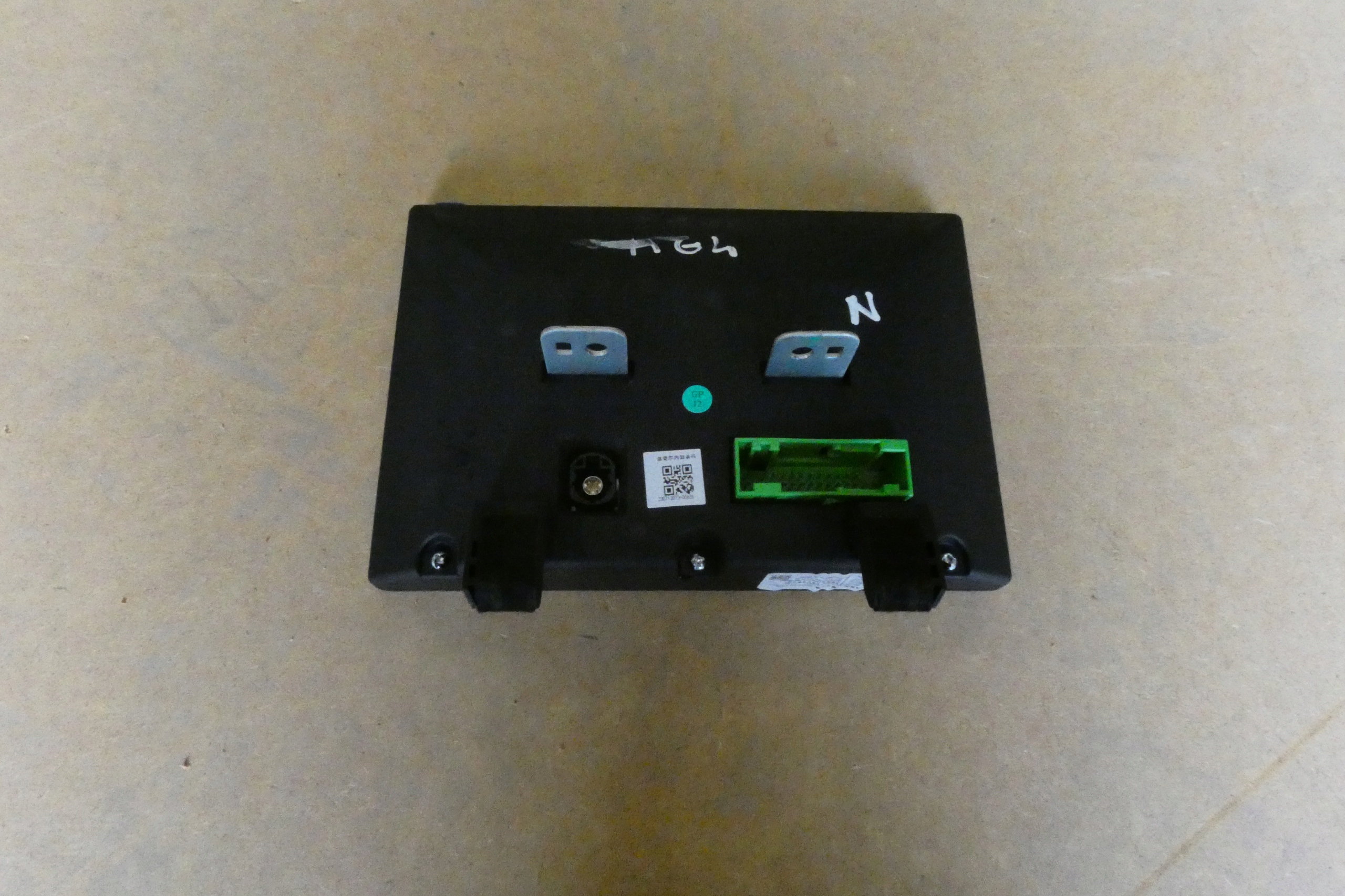 SAIC MOTOR kilometar sat MG MG4 11538037