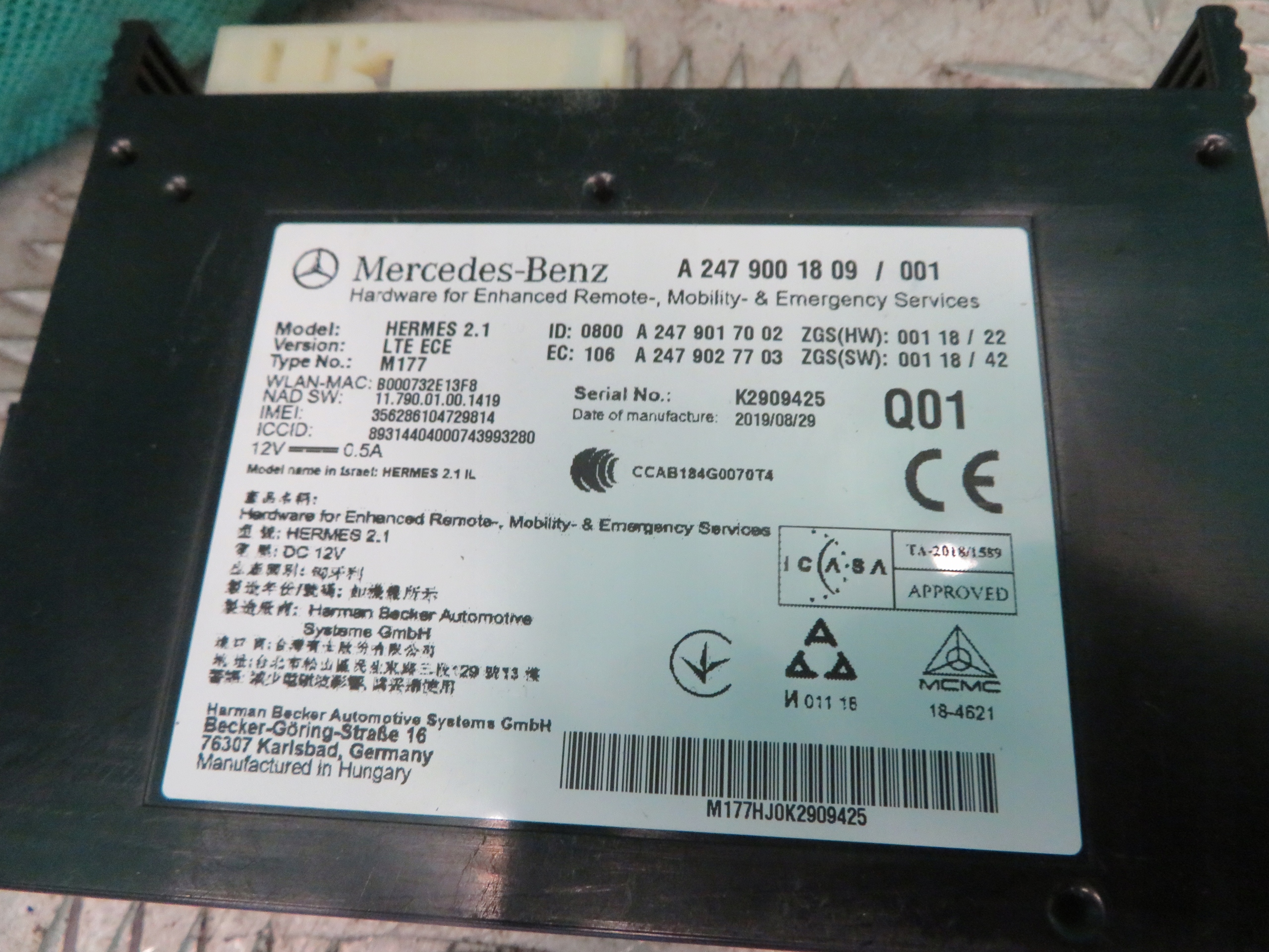 module alarm module control unit MERCEDES W177 2.0 19R
