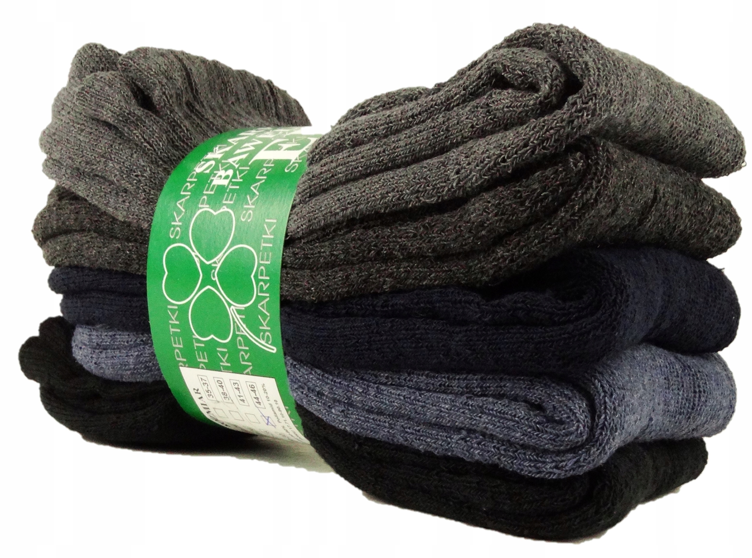 SKARPETY BAWEŁNIANE FROTA ROBOCZE MĘSKIE ProduktPL Model ROBOCZE