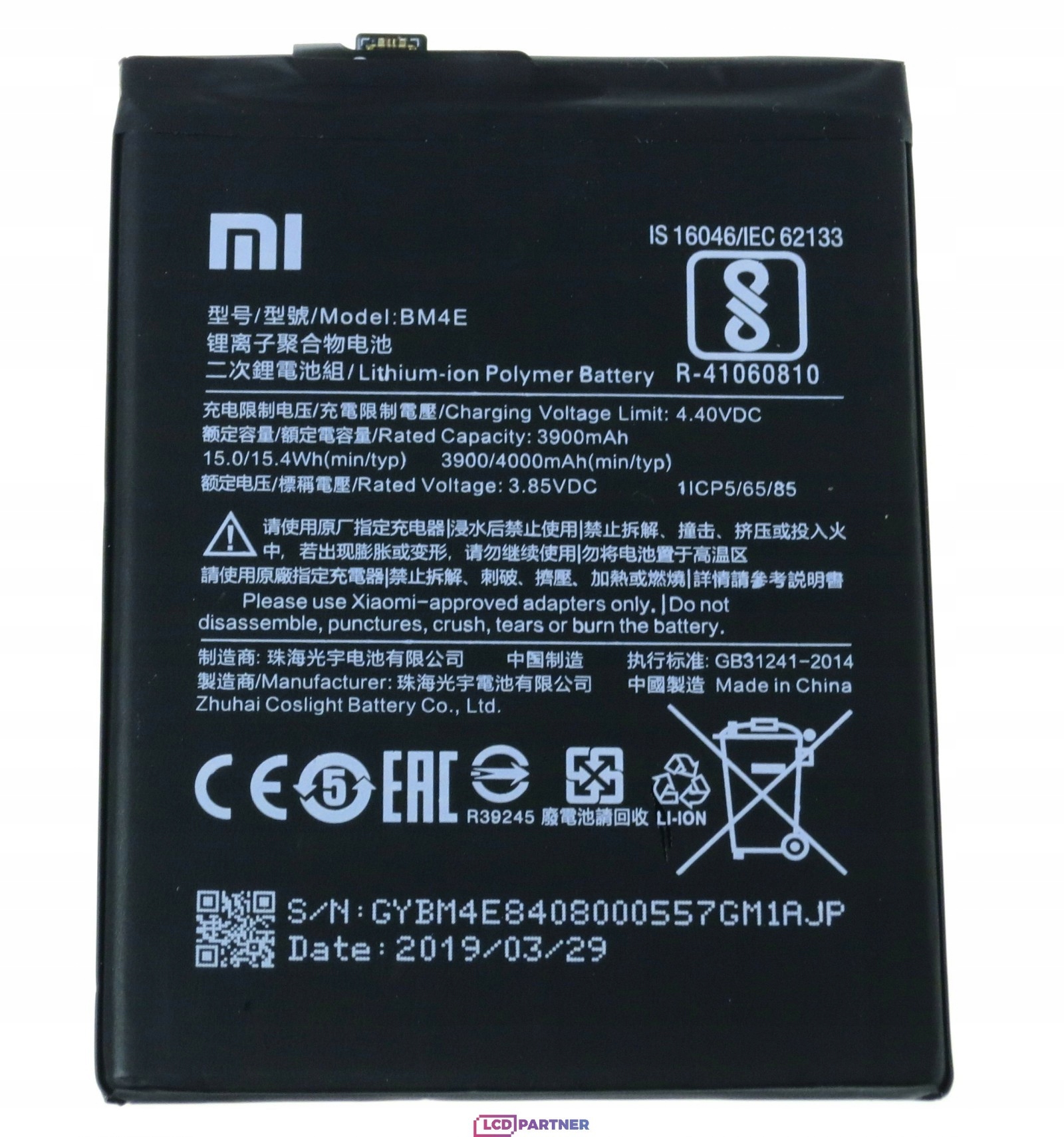 NOWA ORYGINALNA BATERIA XIAOMI POCOPHONE F1 BM4E