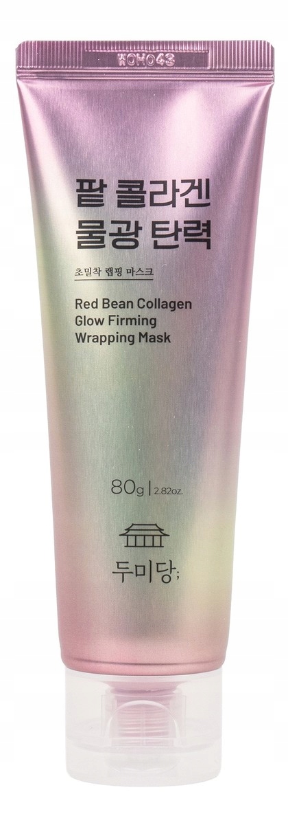 Dumidang Turmeric Vitamin C Glow Peel-off pleťová maska 60 g