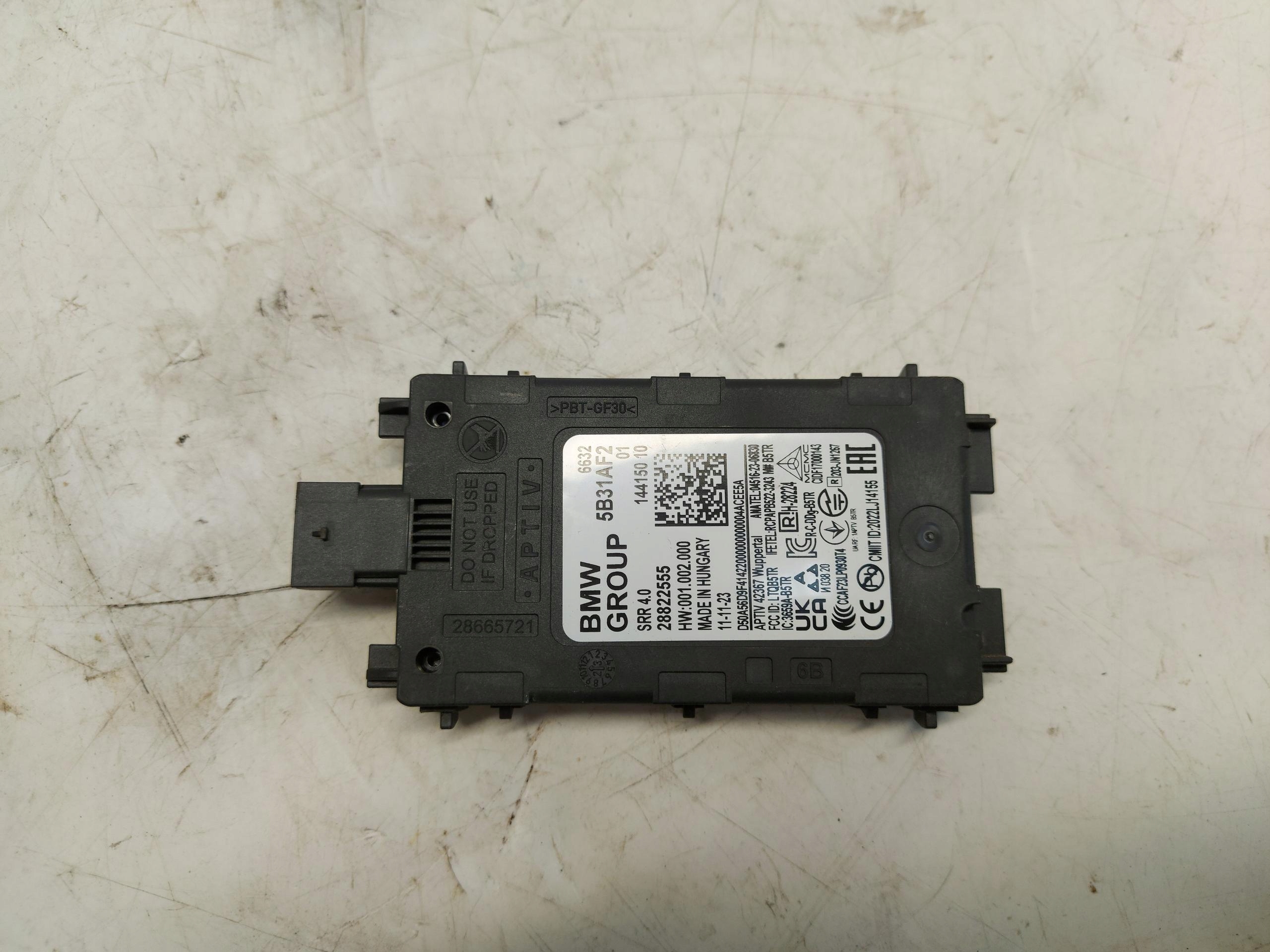 BMW 5 G60 Radar asystent supports rear part right 5B31AF2