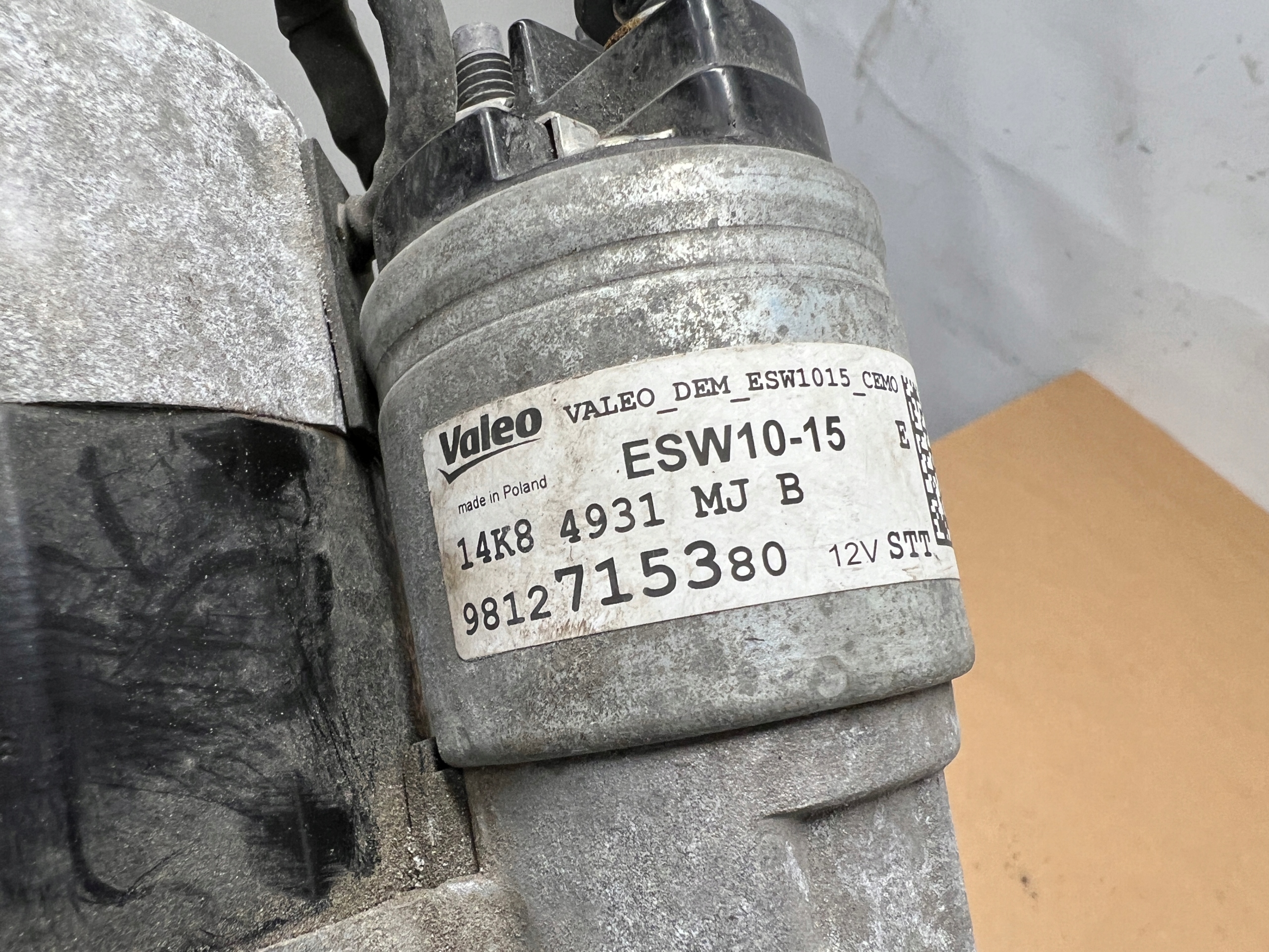 Citroen C3 III 1.2 VTi starter 9812715380