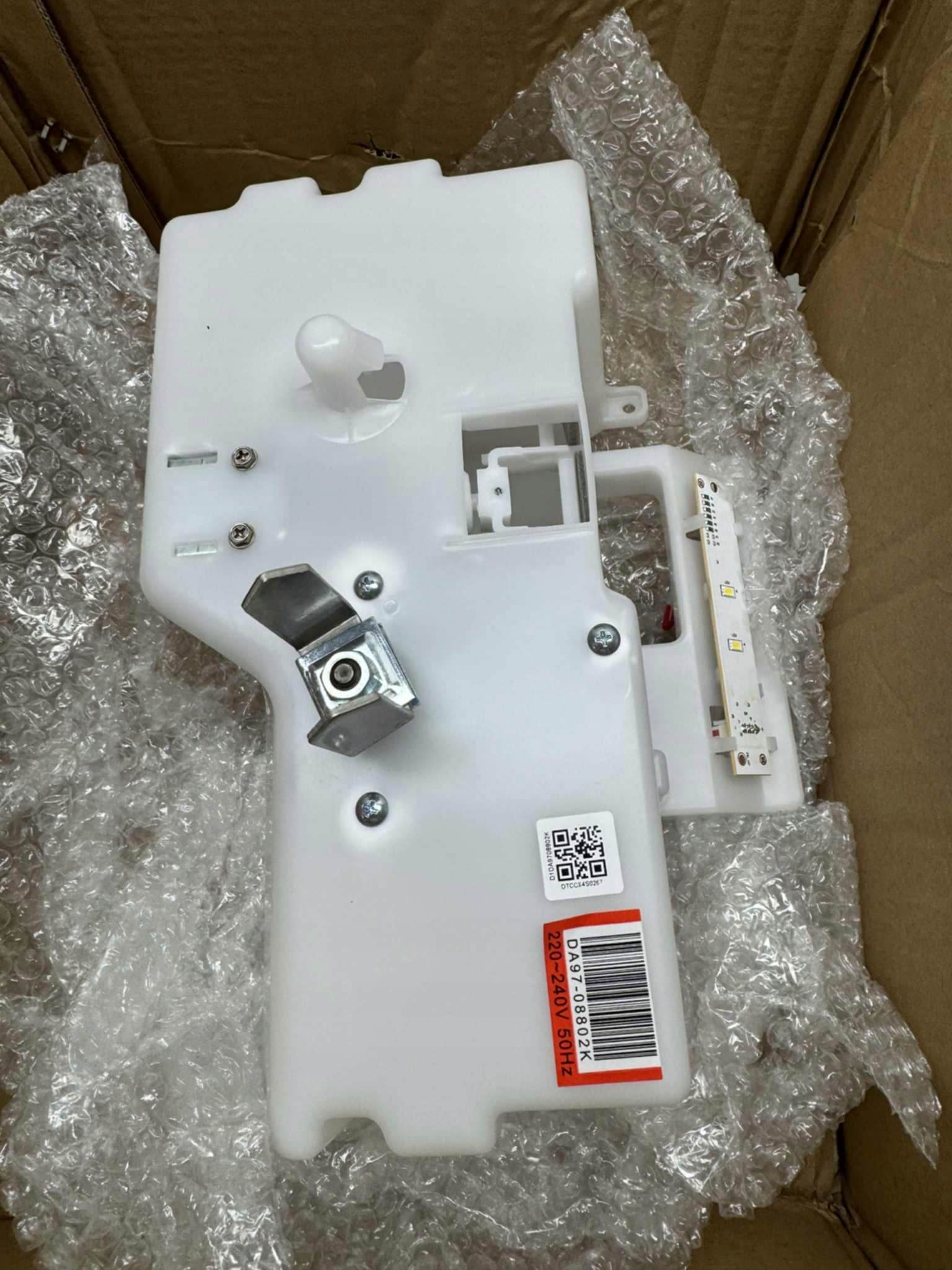 Silnik kostkarki do lodówki Samsung (DA97-08802K)