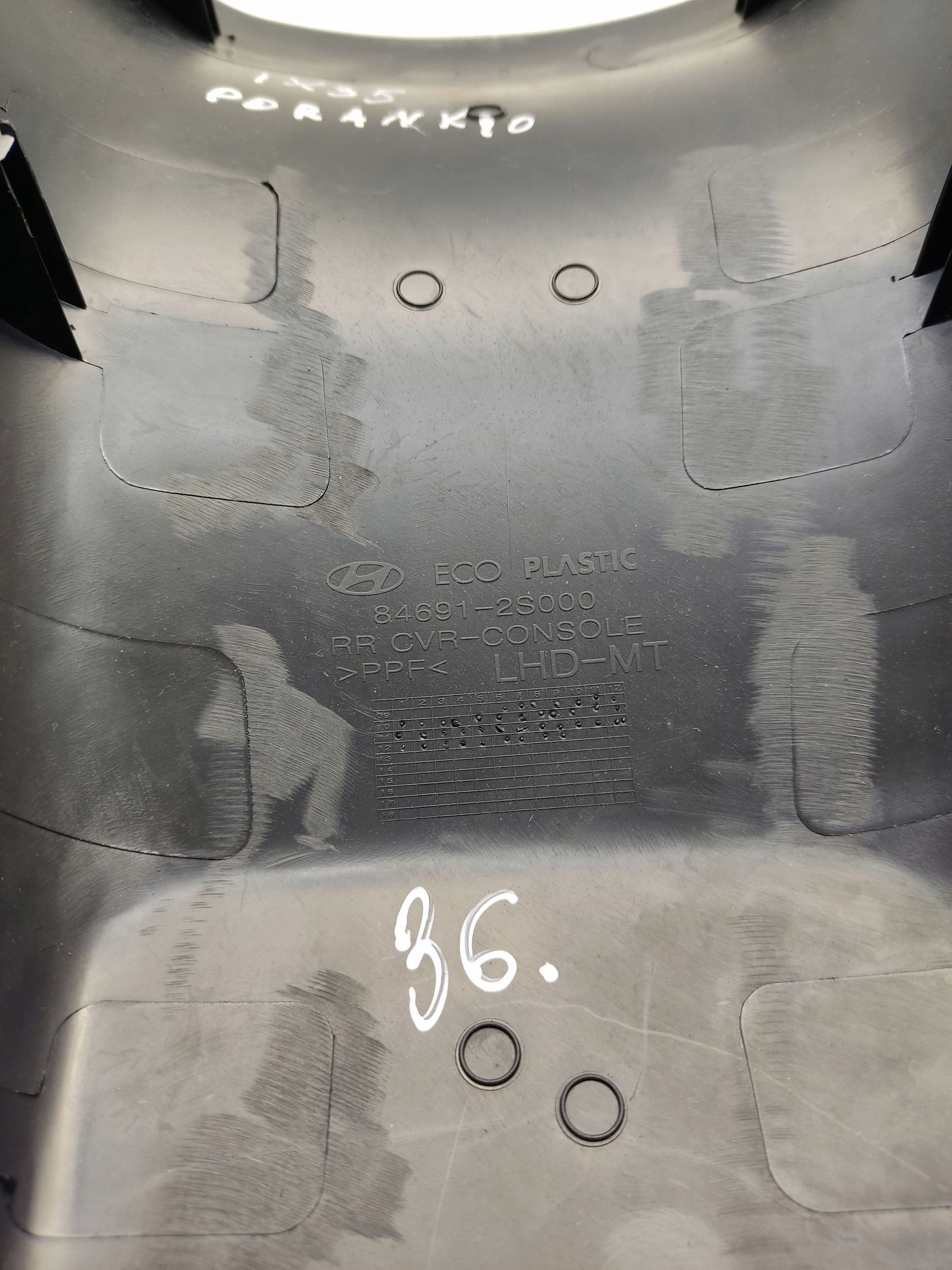 Hyundai ix35 2011 элемент консоли 846912S000