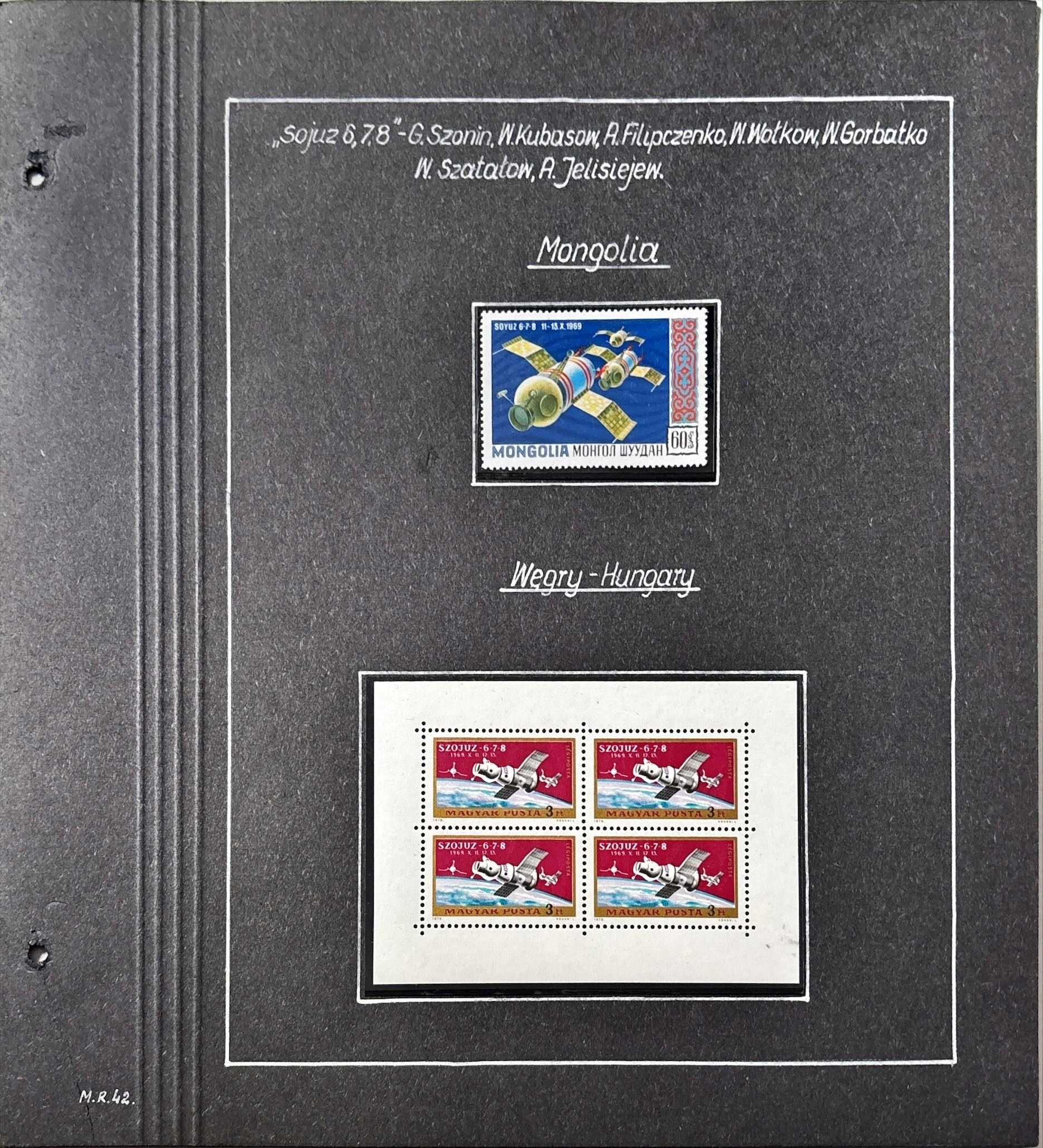 SOJUZ 6 ,7, 8 MONGOLIA WĘGRY