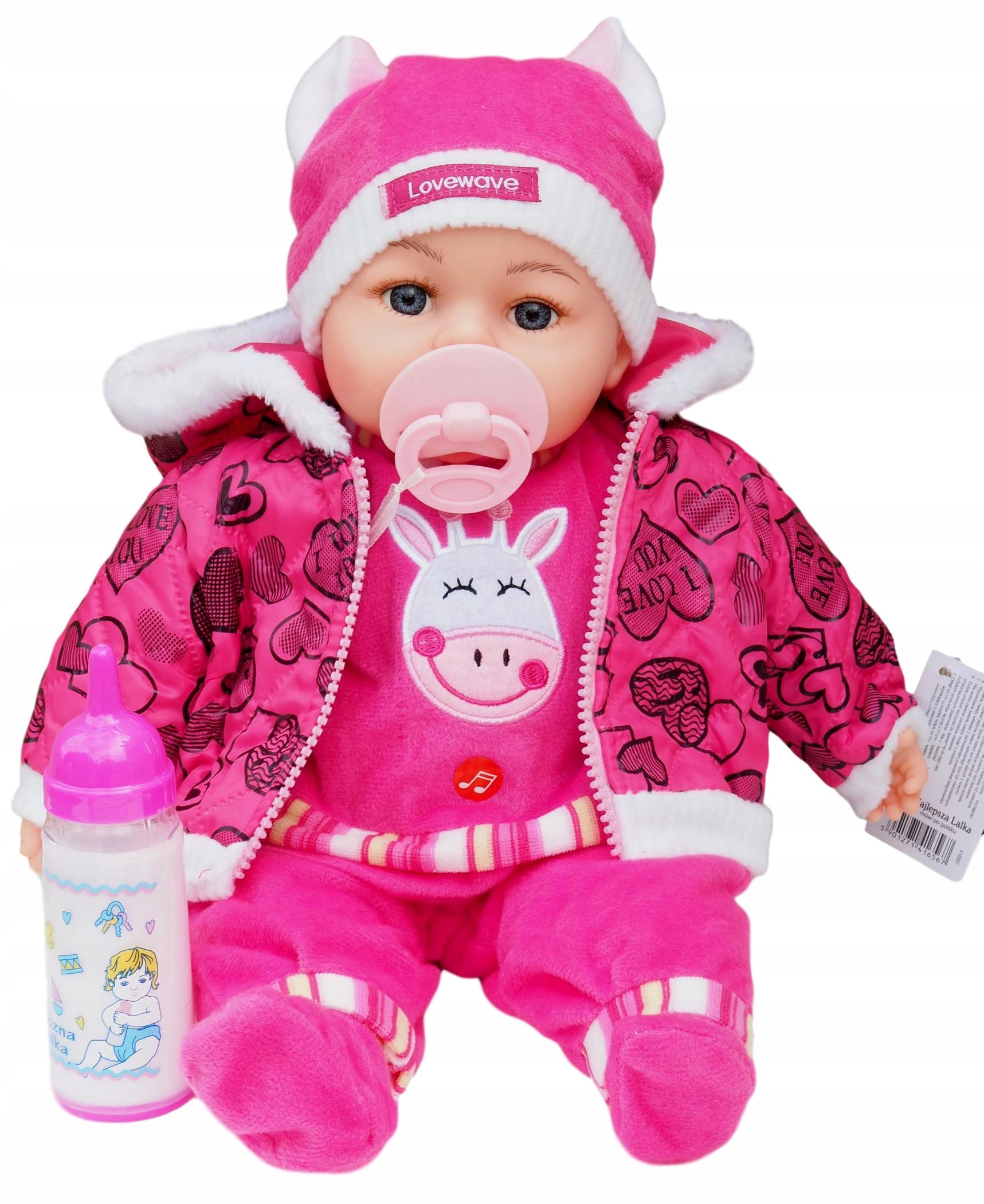 КУКЛА, КАК ЖИВОЙ МАЛЫШ 45 СМ ГОВОРИТ И ПОЕТ