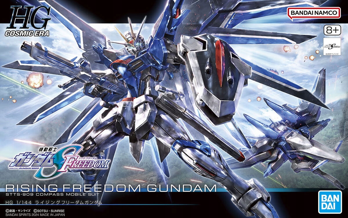 Gundam Hg 66284 Rising Freedom Gundam