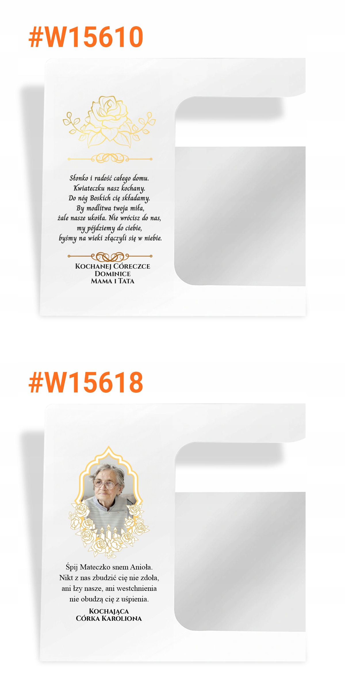 PODSTAWKA POD ZNICZ DEDYKACJA LAMPION XXL DUŻA Motyw Brak