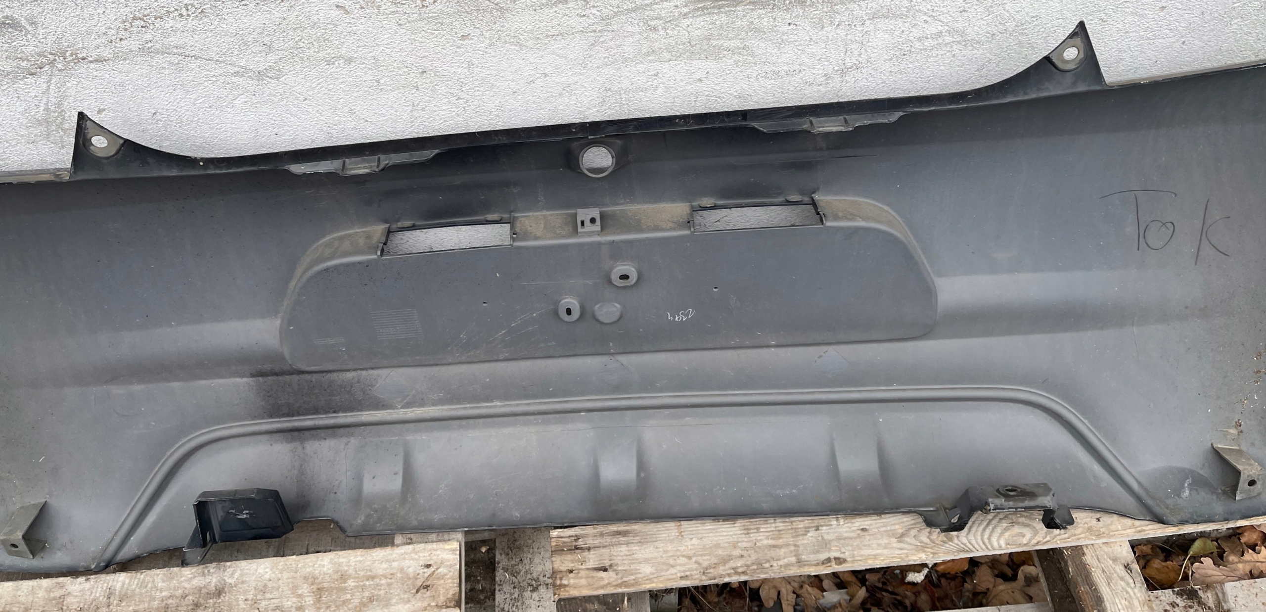 PEUGEOT 108 2014 - bumper rear part rear 52159-0H070
