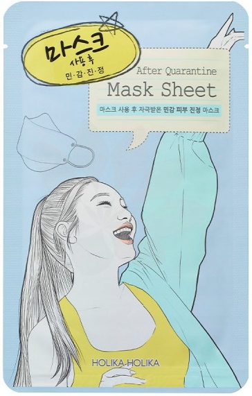 

Holika After Quarantine maseczka na twarz płachta