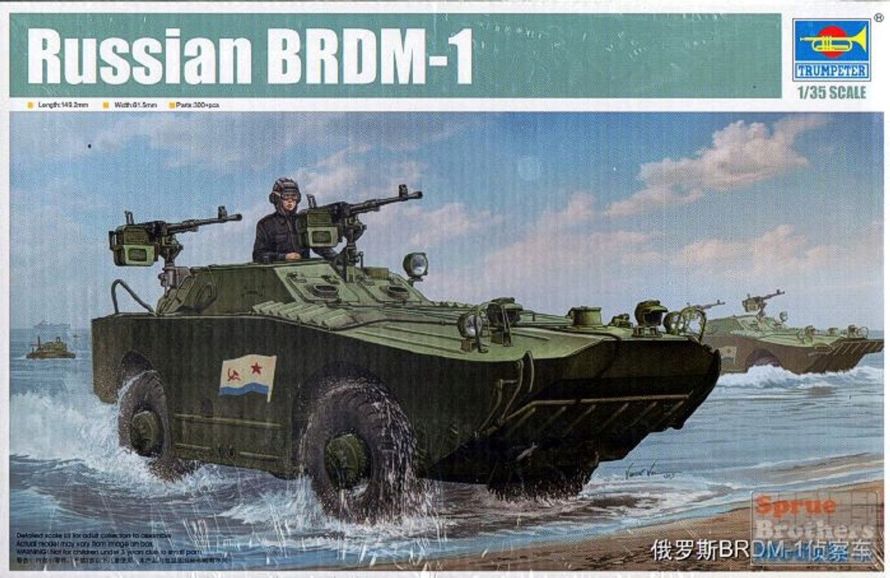Russian BRDM-1