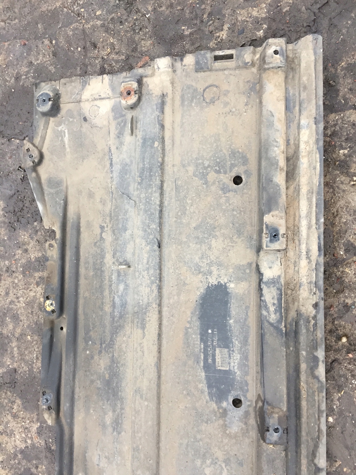 AUDI A4 B8 A5 Blende Abdeckung abdeckung des Bodens Unterfahrschutz links