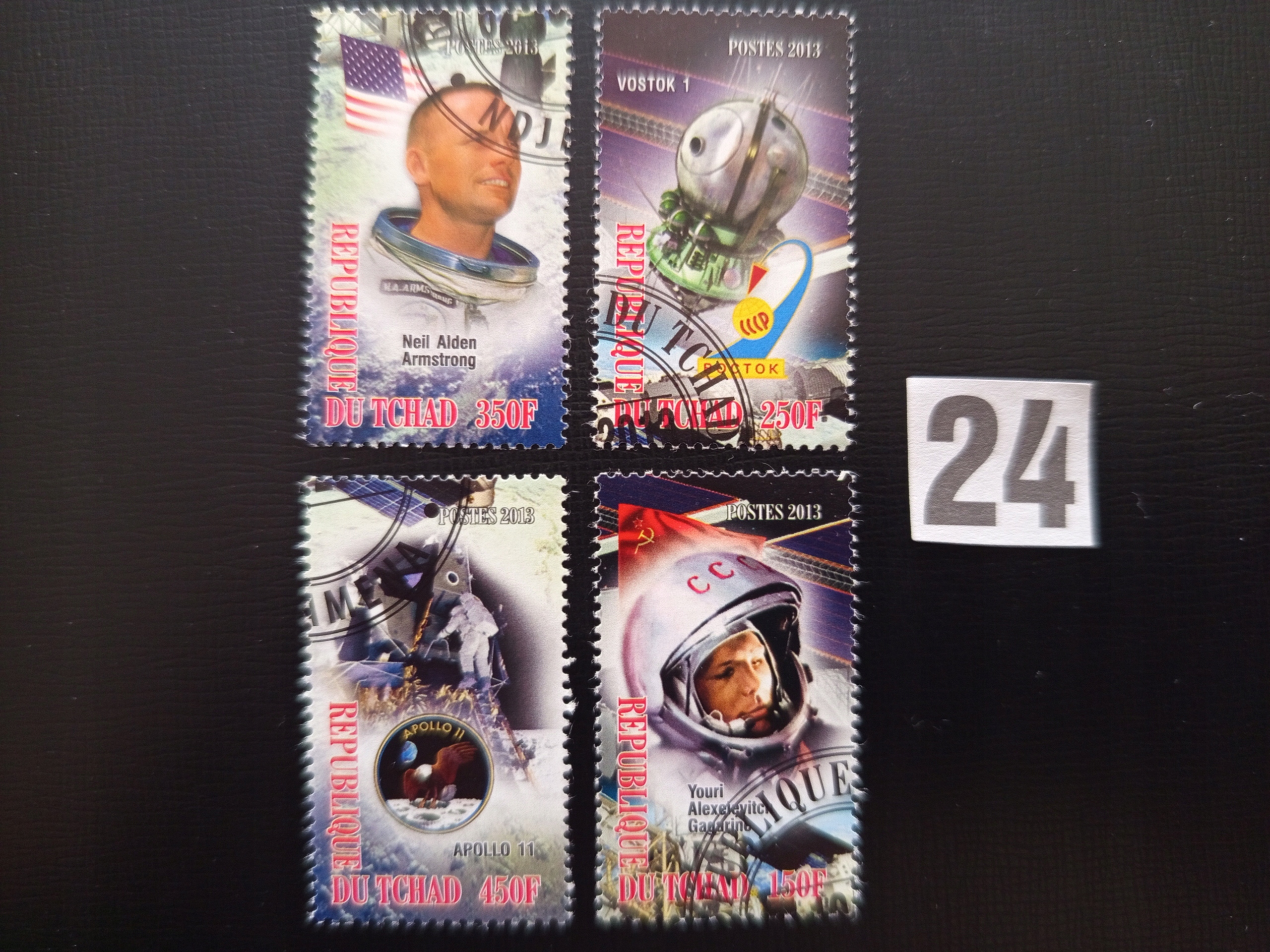 Kosmos , Tchad