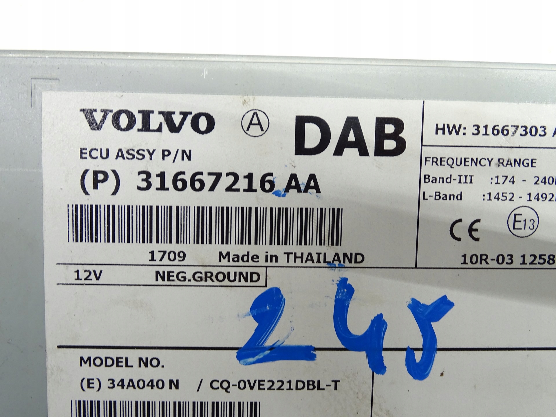 Module ANTENY VOLVO V40 31667216AA