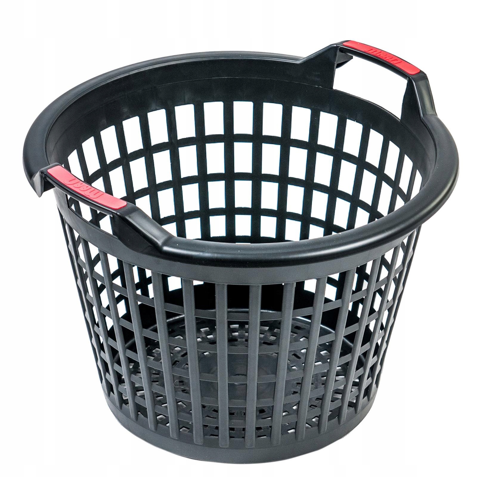

Kosz gospodarczy ogrodowy standard Eco 25l czarny