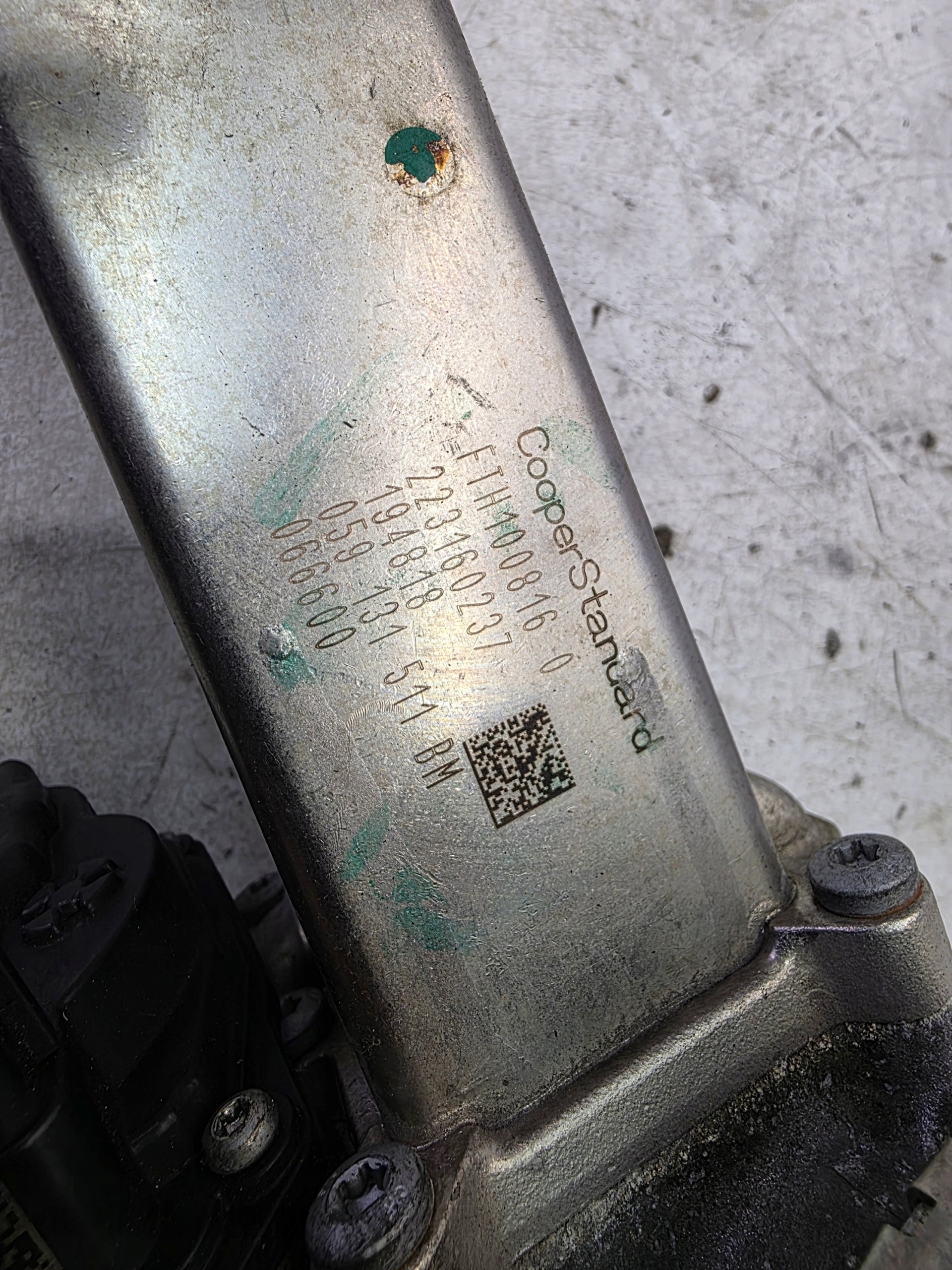Abgaskuehler AGR EGR AUDI A4 B9 A5 Q5 Q7 A6 C8 3.0 TDI 059131511BM