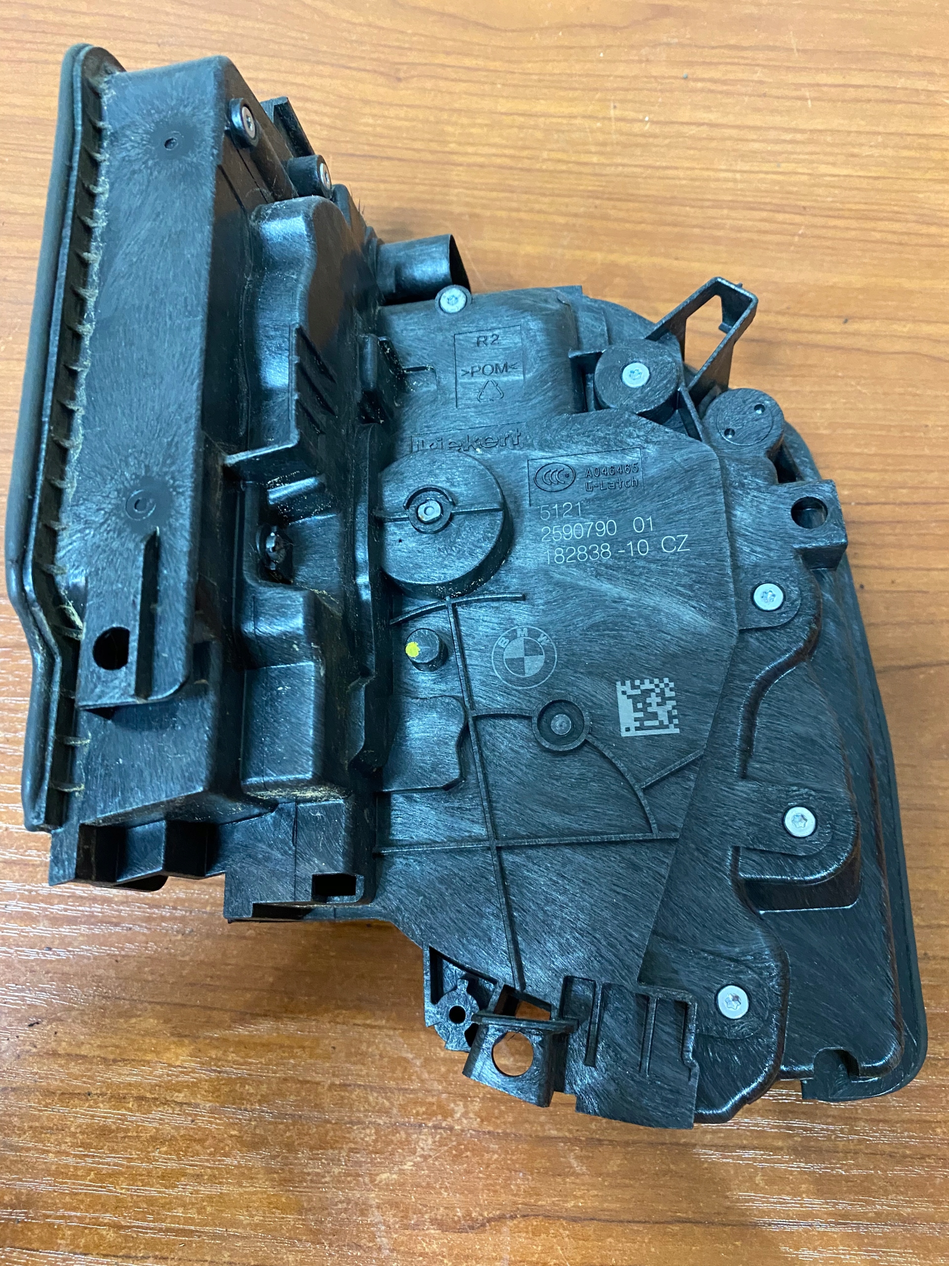 lock door BMW G30 G31 front right