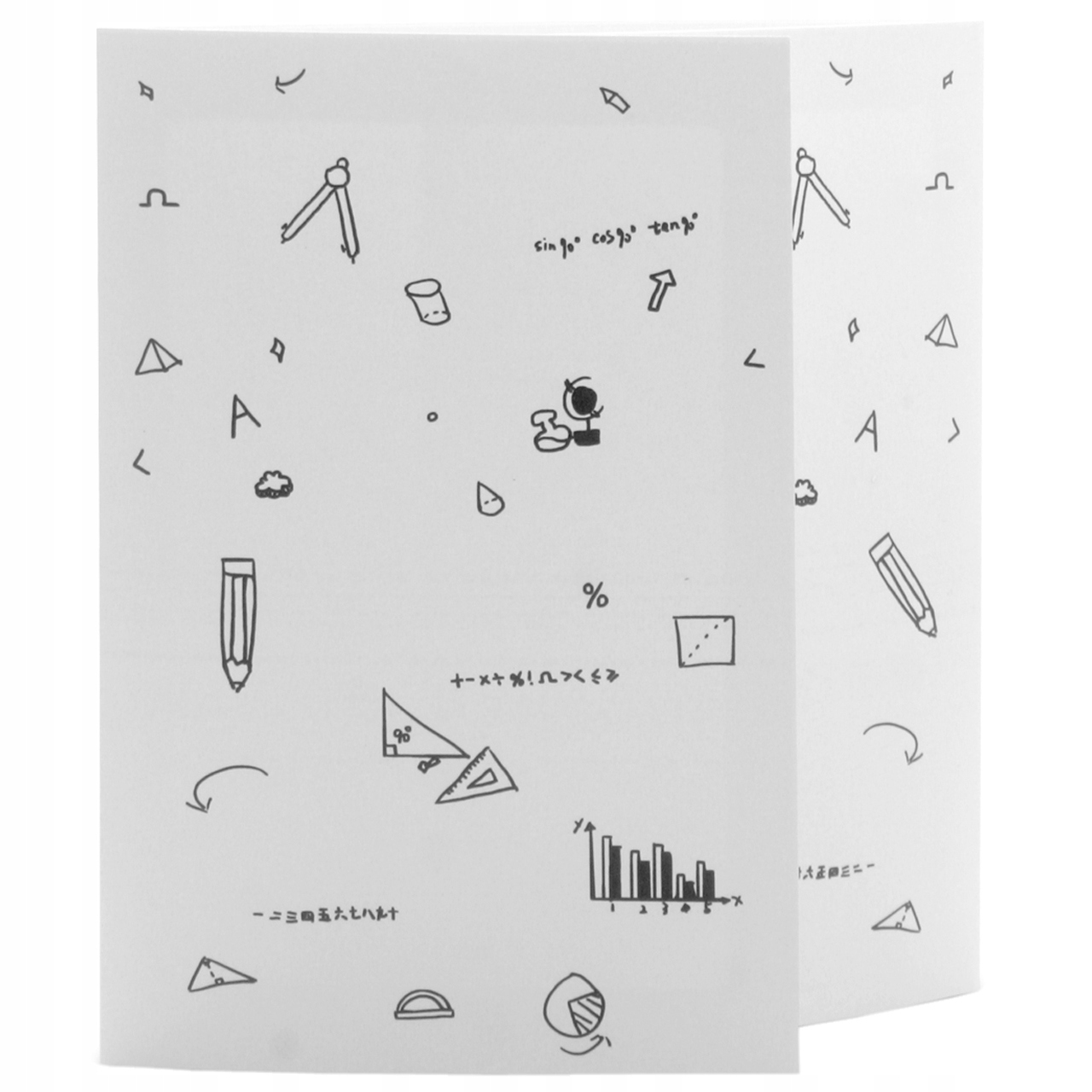 Mini-Album TS Szkoła - zestaw: 3 zdjęcia 13x18
