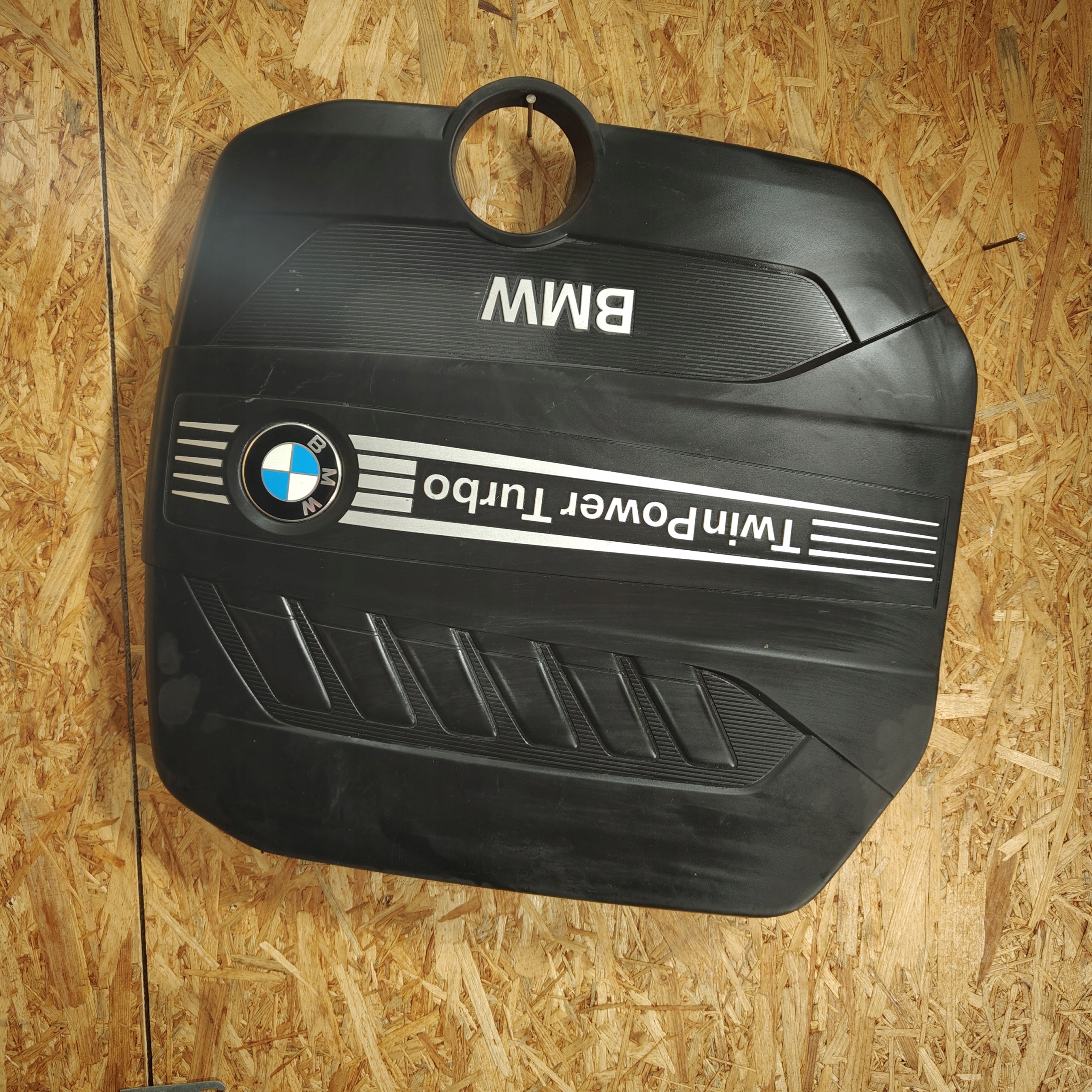 kryt MOTORU BMW 7823215