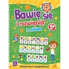 

Bawię się i rozwiązuję z misiem