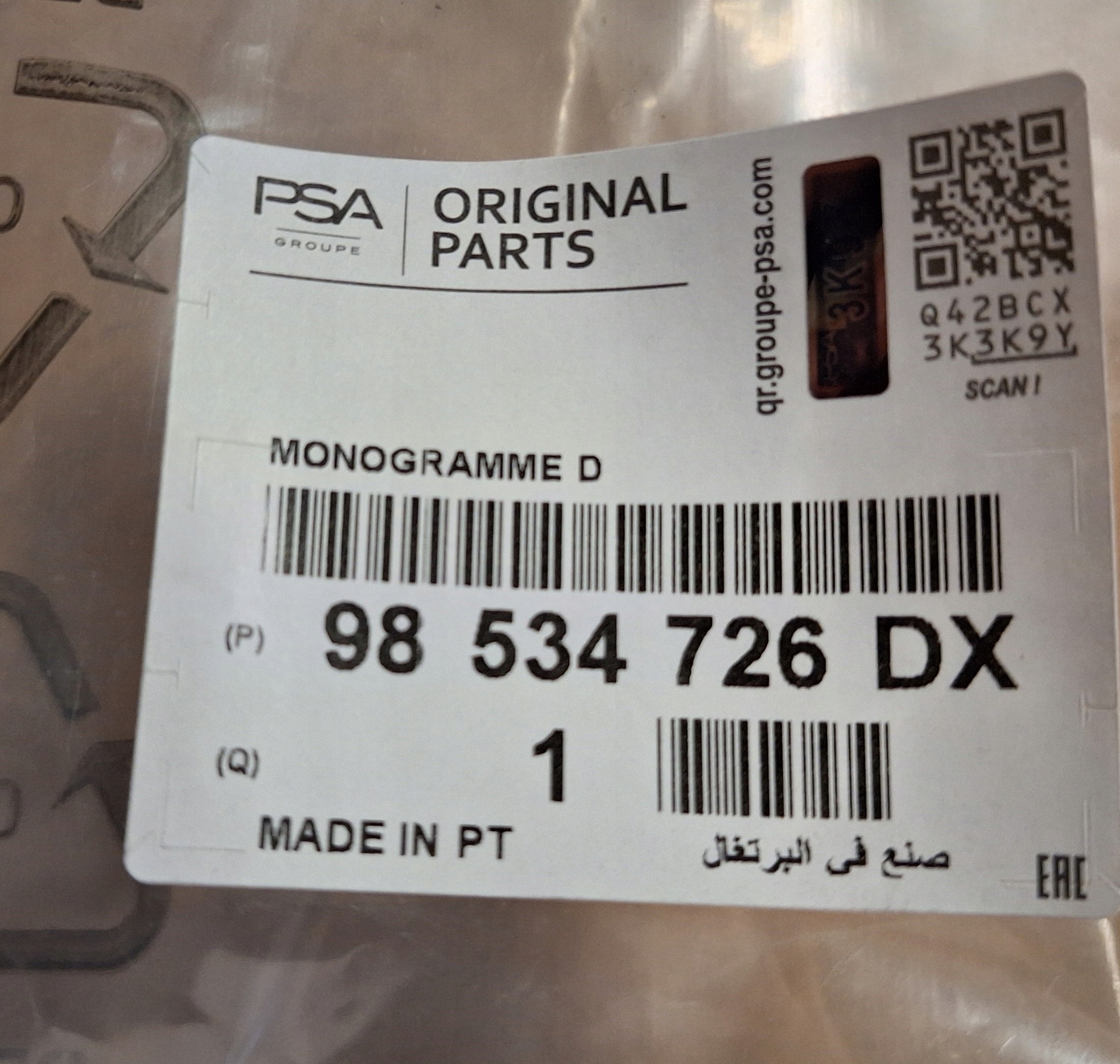 EMBLEMAT "LA PREMIERE" CITROEN DS - 98534726DX Numer katalogowy części 98534726DX